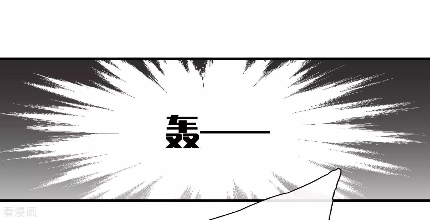 第30话2 渣男-第56话