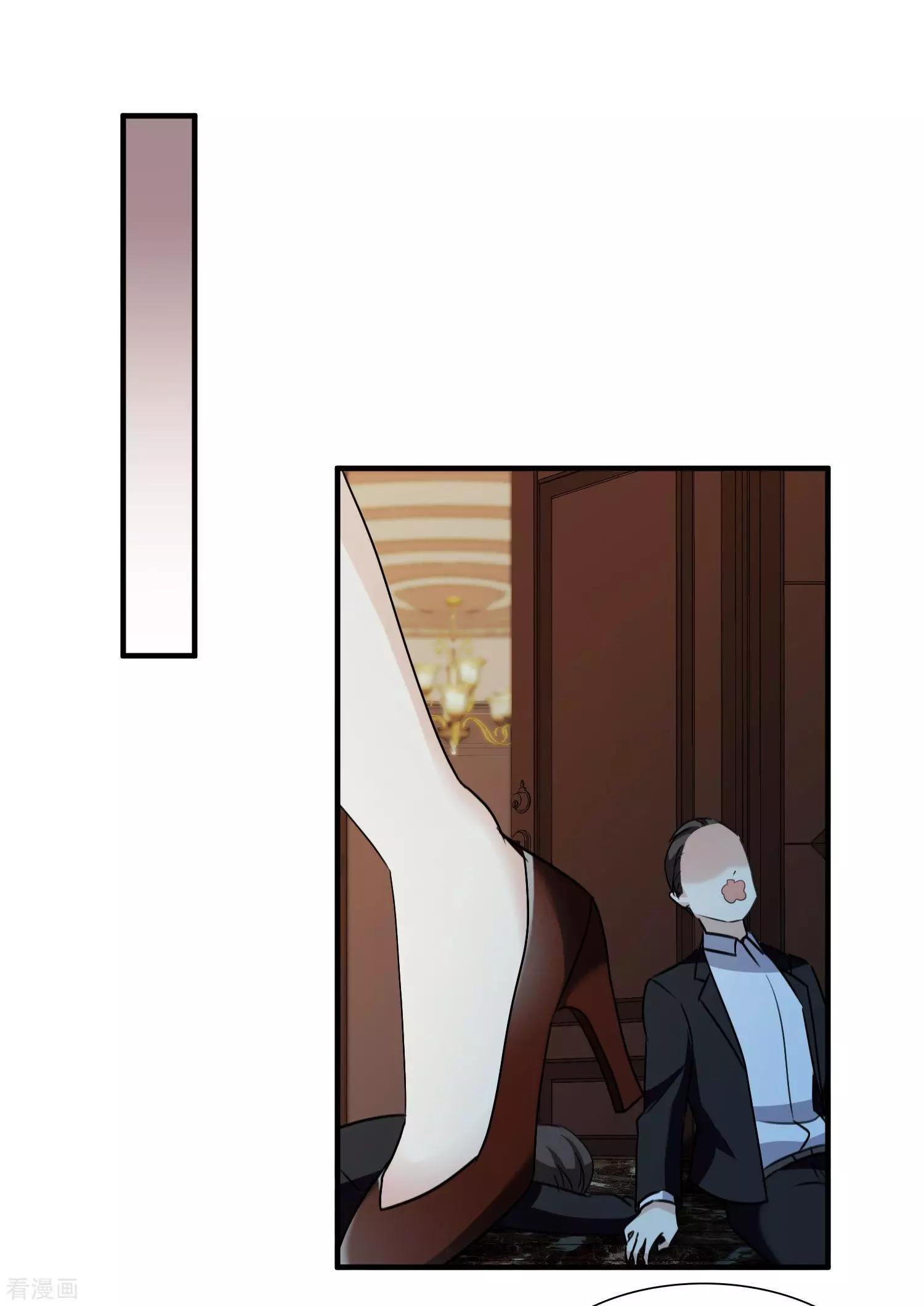 第31话2 妈妈-第58话