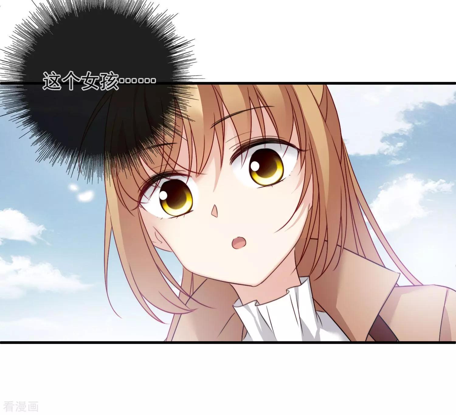 第31话2 妈妈-第58话