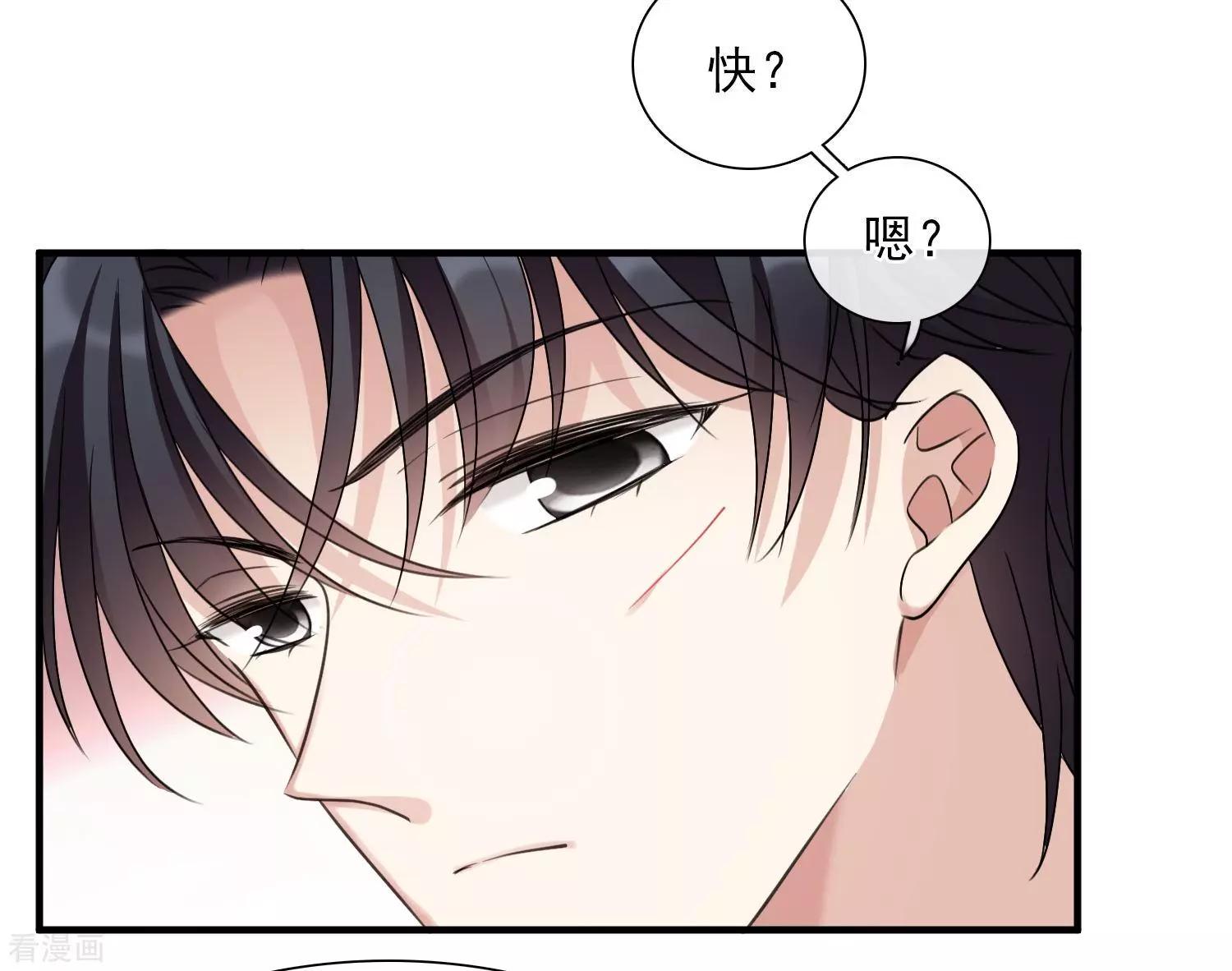 第31话2 妈妈-第58话