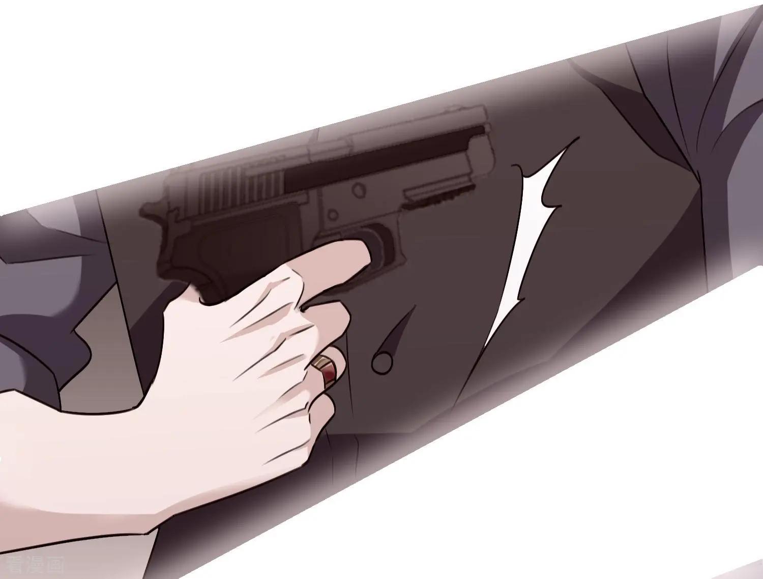 第32话2 她就是-第60话