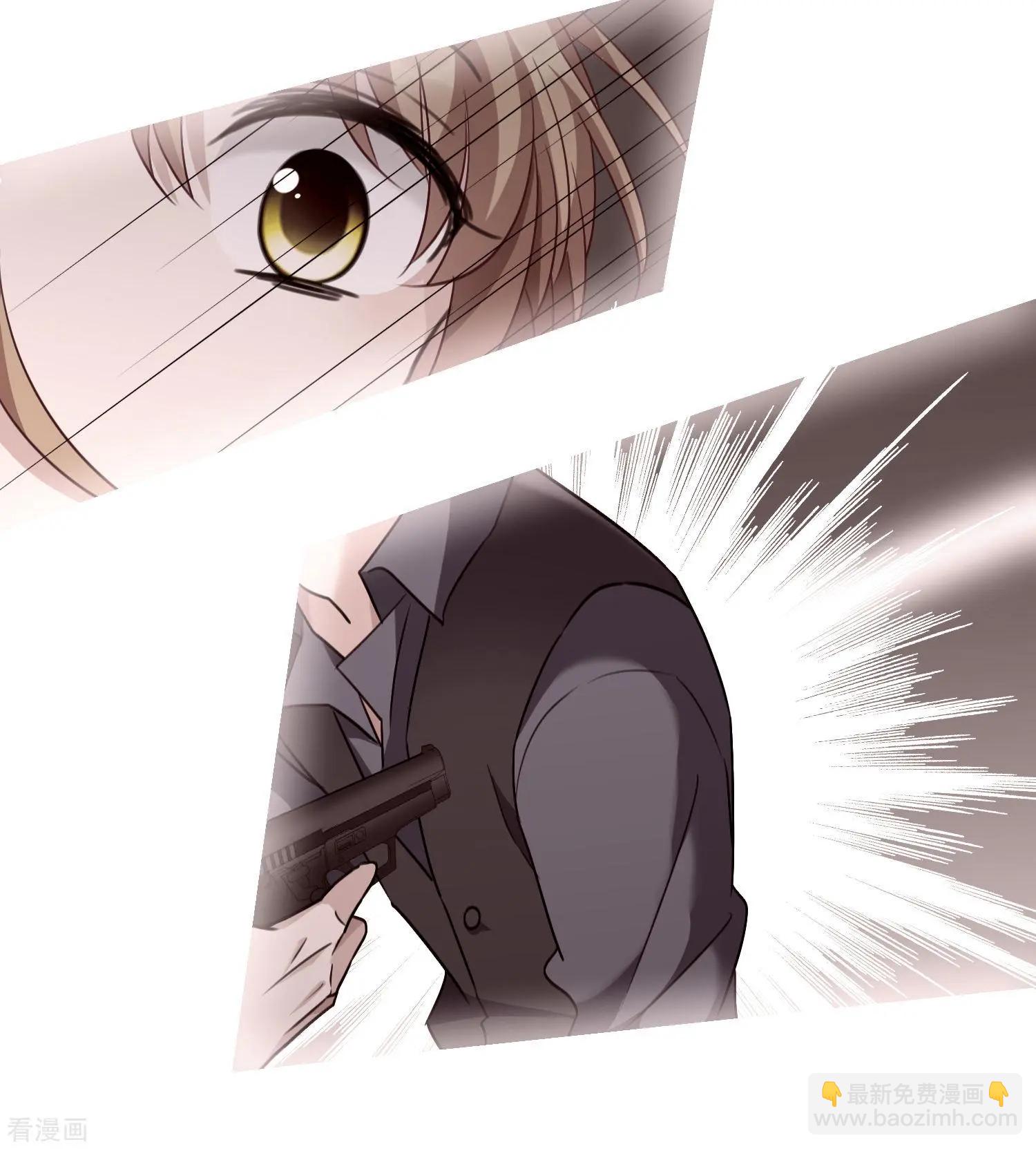 第32话2 她就是-第60话