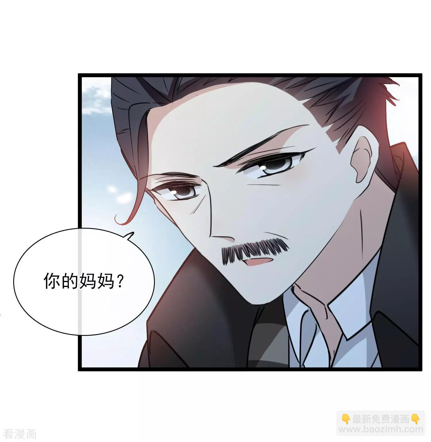 第32话2 她就是-第60话