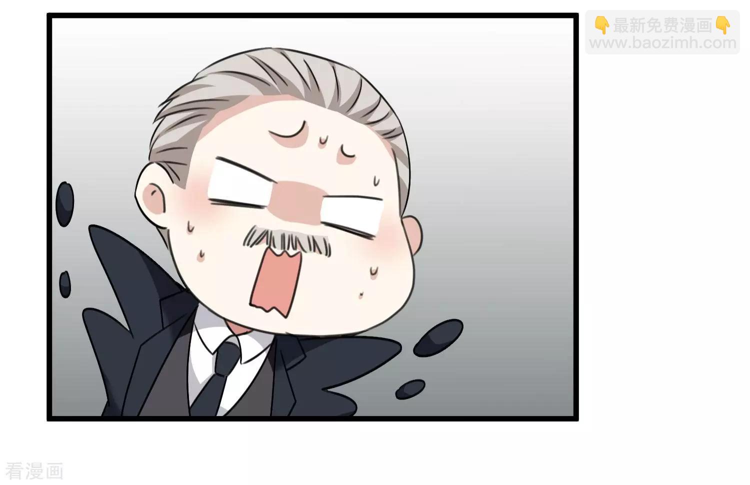 第32话2 她就是-第60话