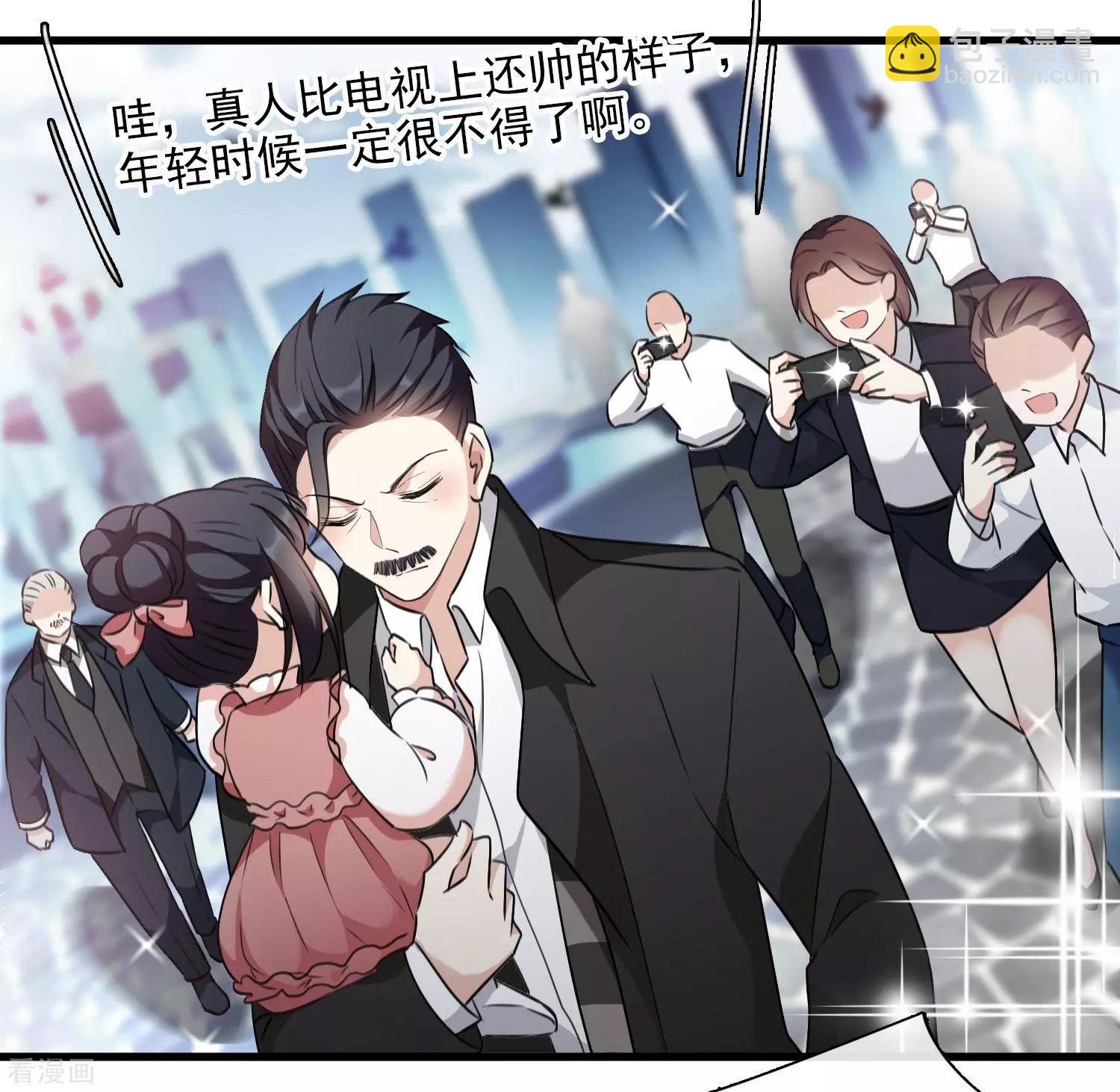 第32话2 她就是-第60话