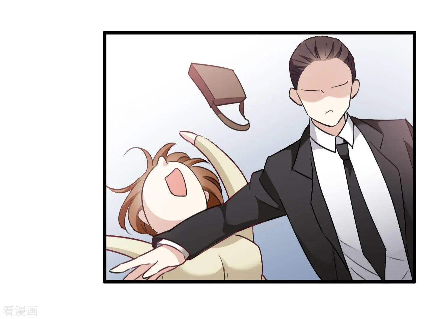 第32话2 她就是-第60话