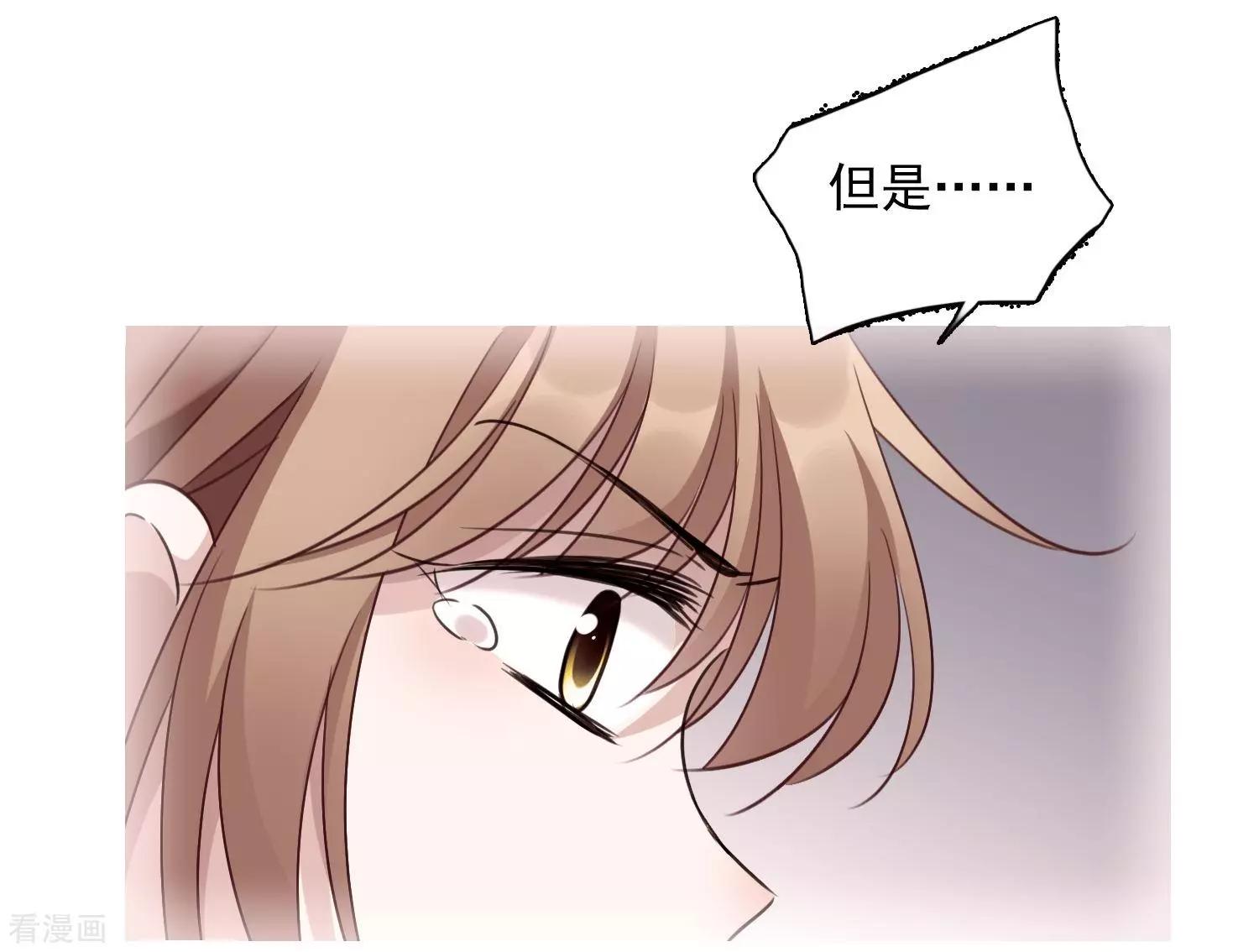 第32话2 她就是-第60话