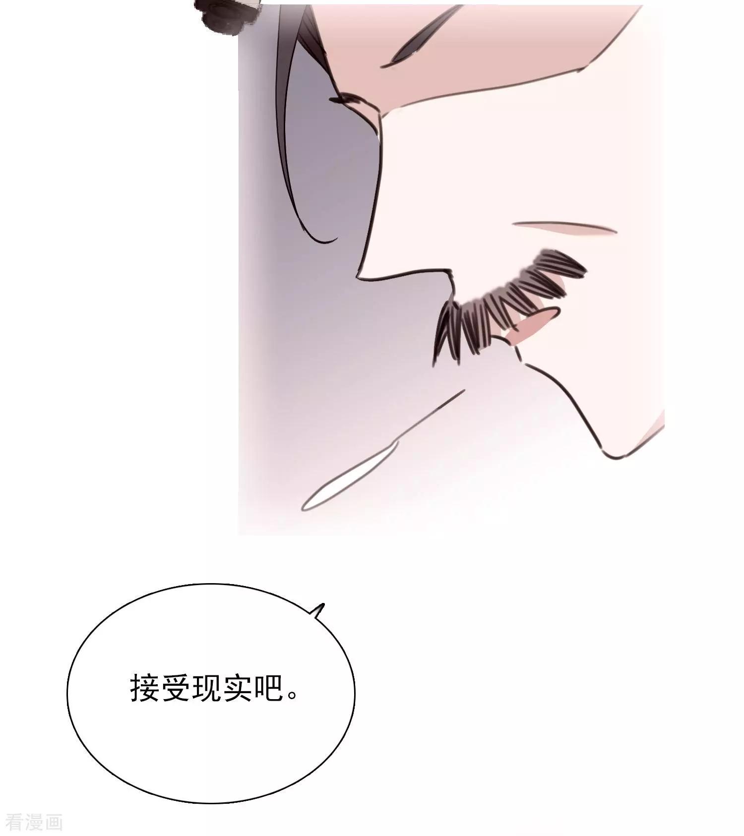 第32话2 她就是-第60话