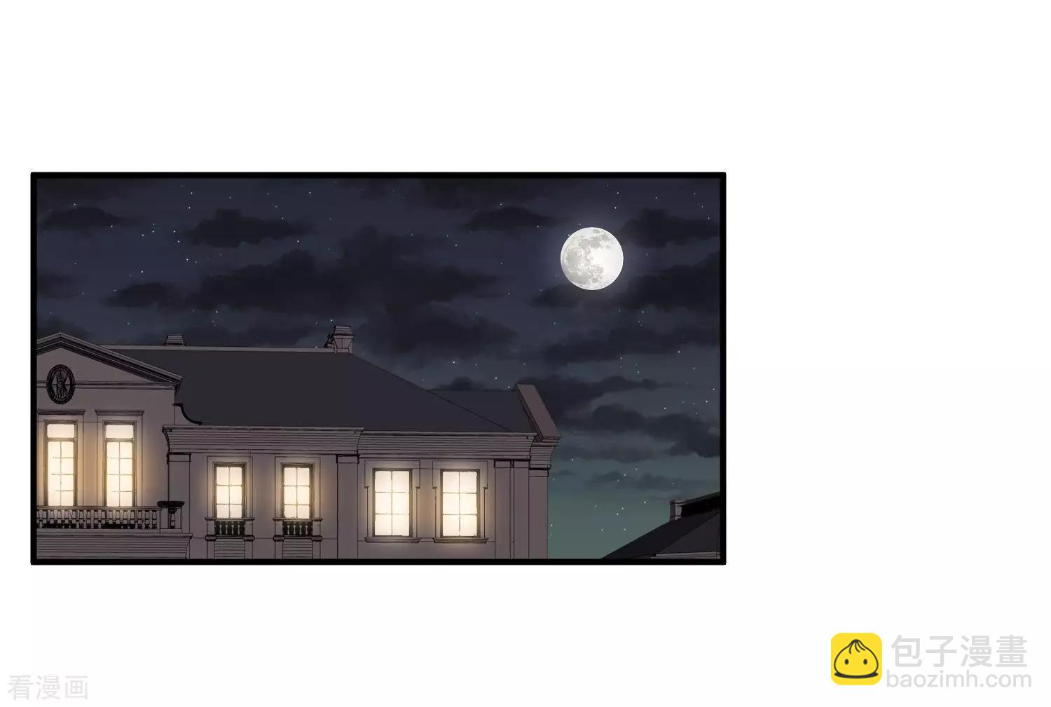 第33话2 愤怒的肖鸣-第62话