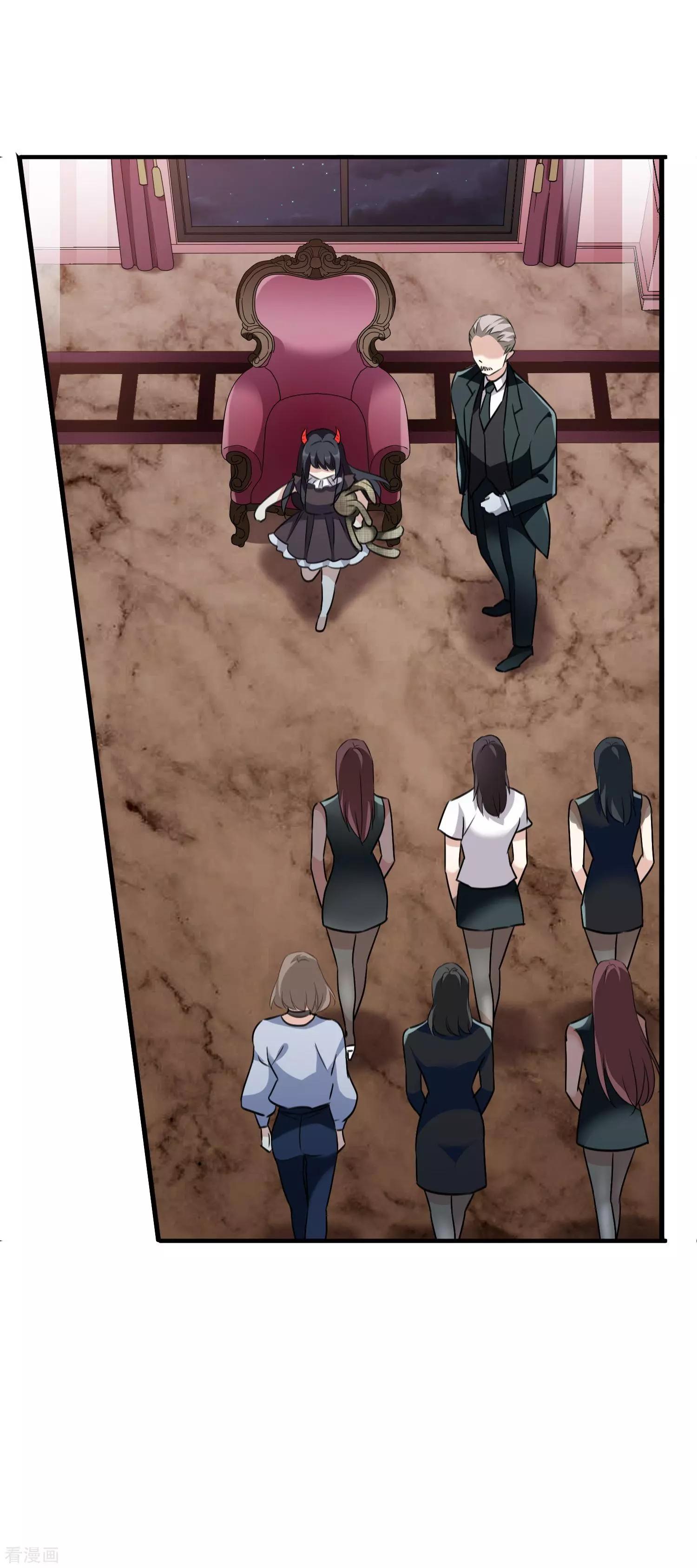 第33话2 愤怒的肖鸣-第62话