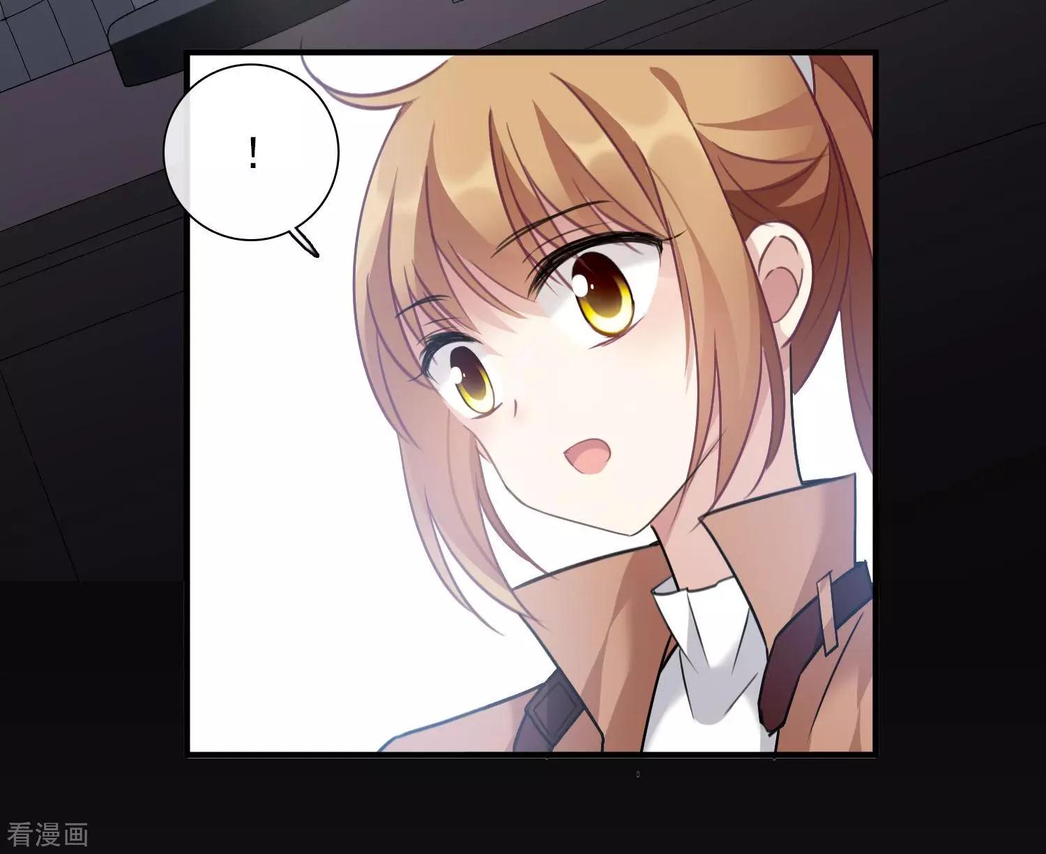 第33话2 愤怒的肖鸣-第62话