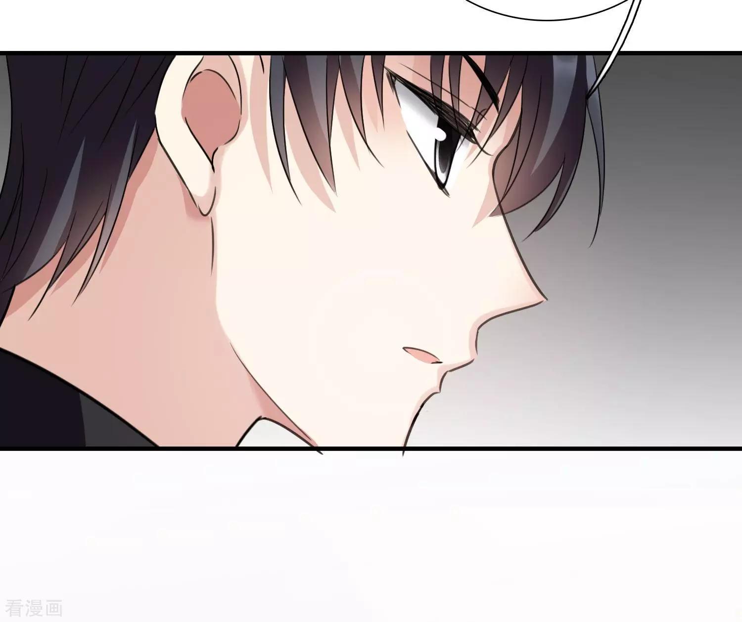 第34话2 真假简依-第64话