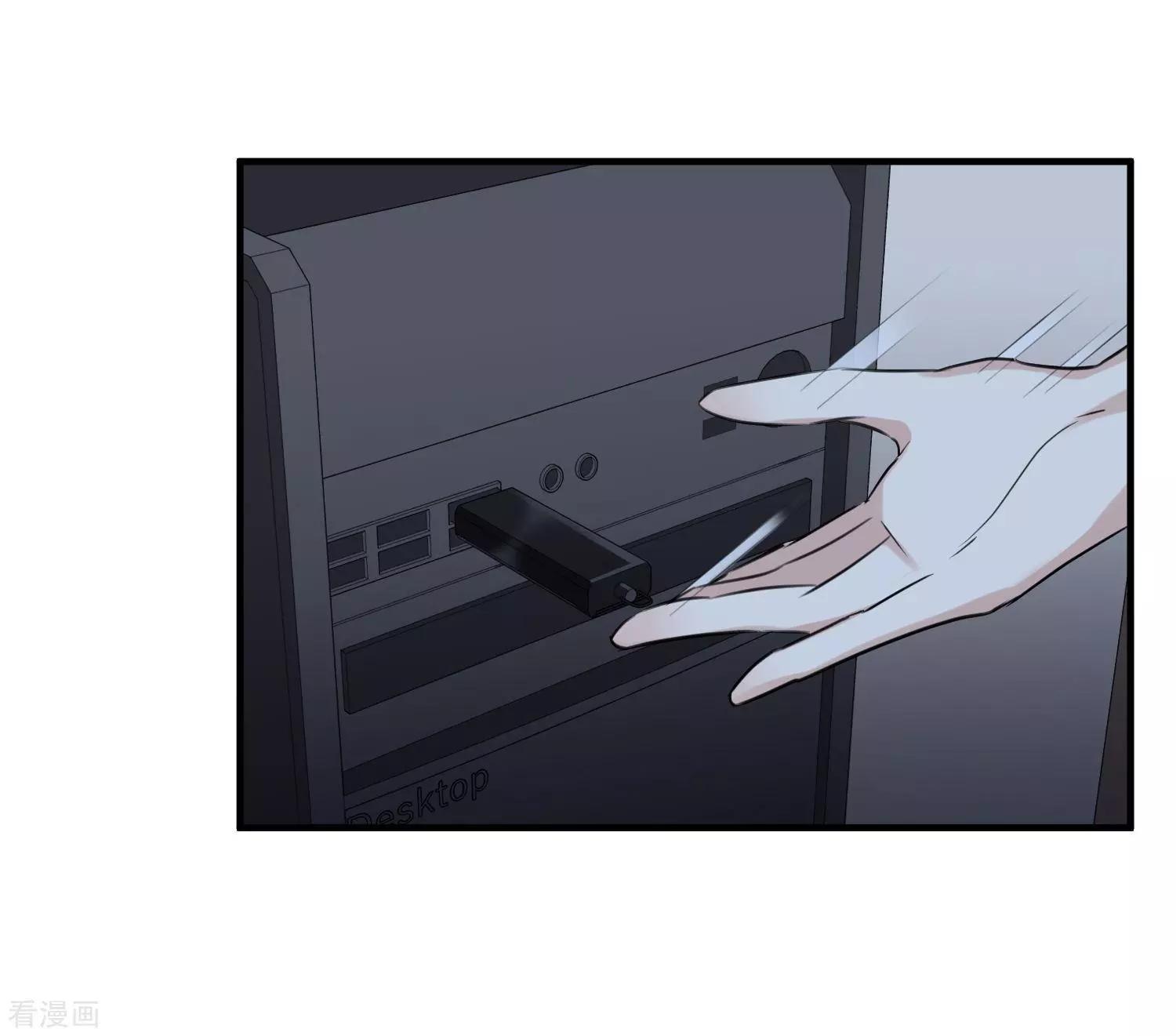 第35话2 潜入-第66话