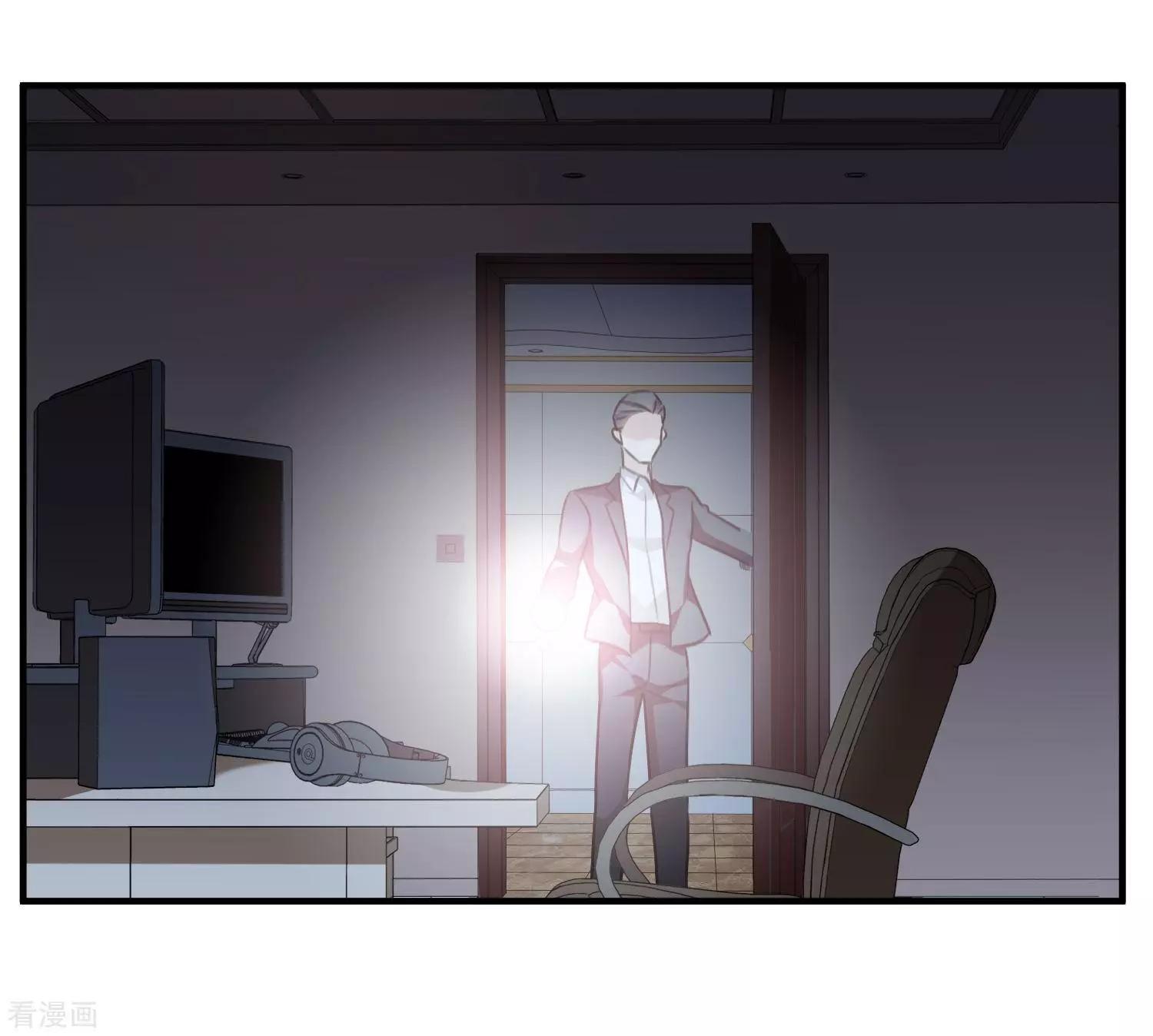 第35话2 潜入-第66话