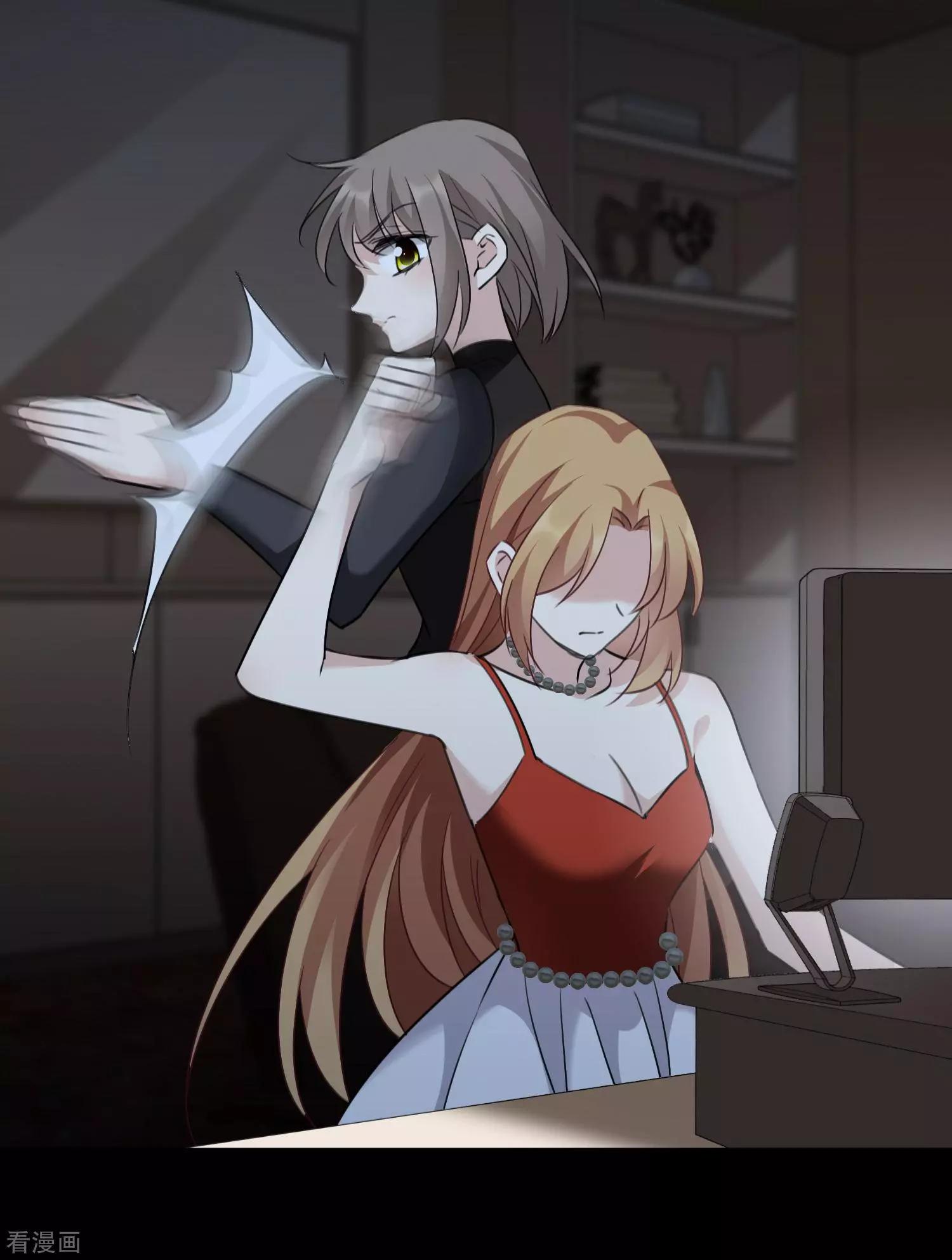 第35话2 潜入-第66话