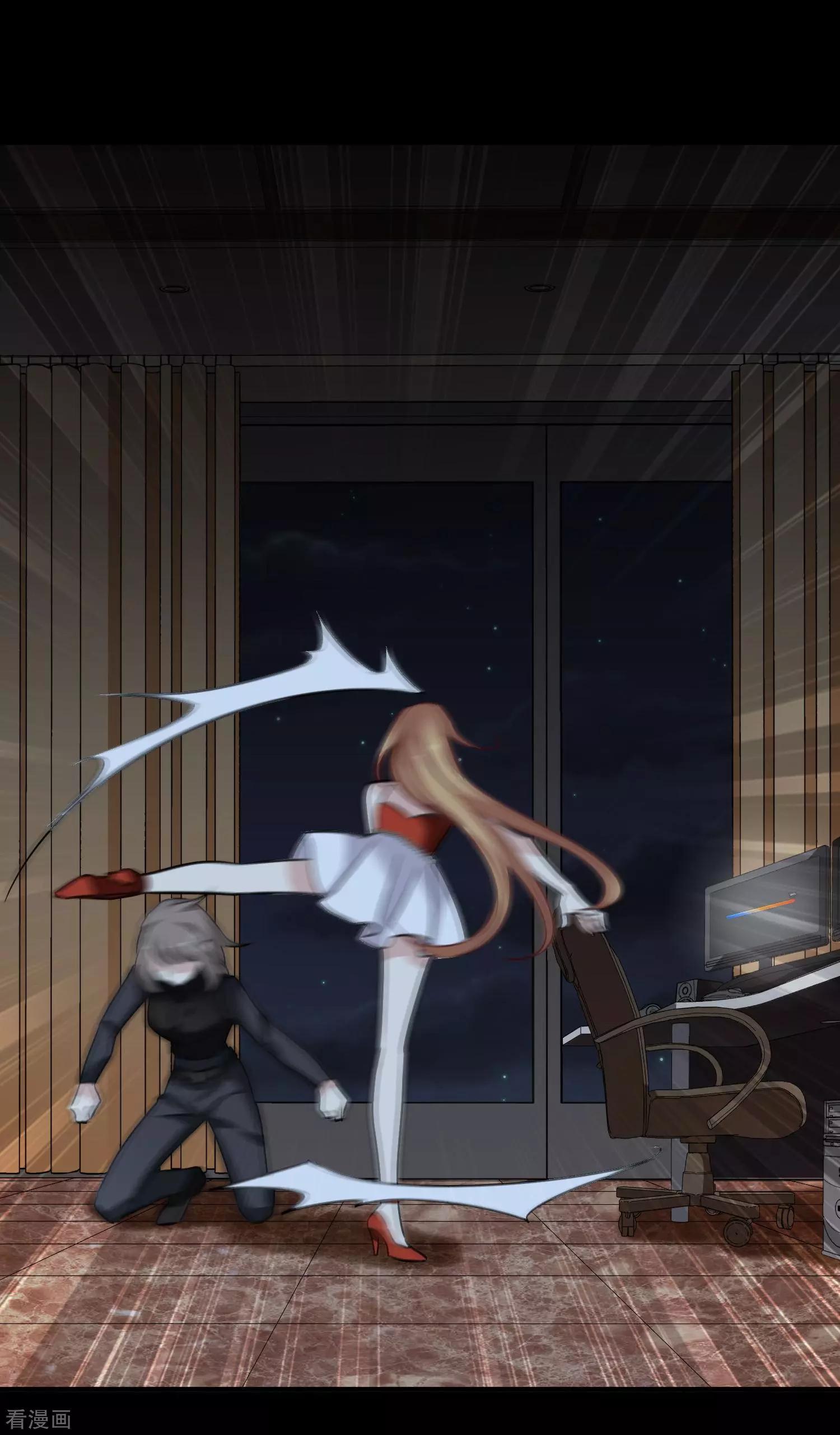 第35话2 潜入-第66话