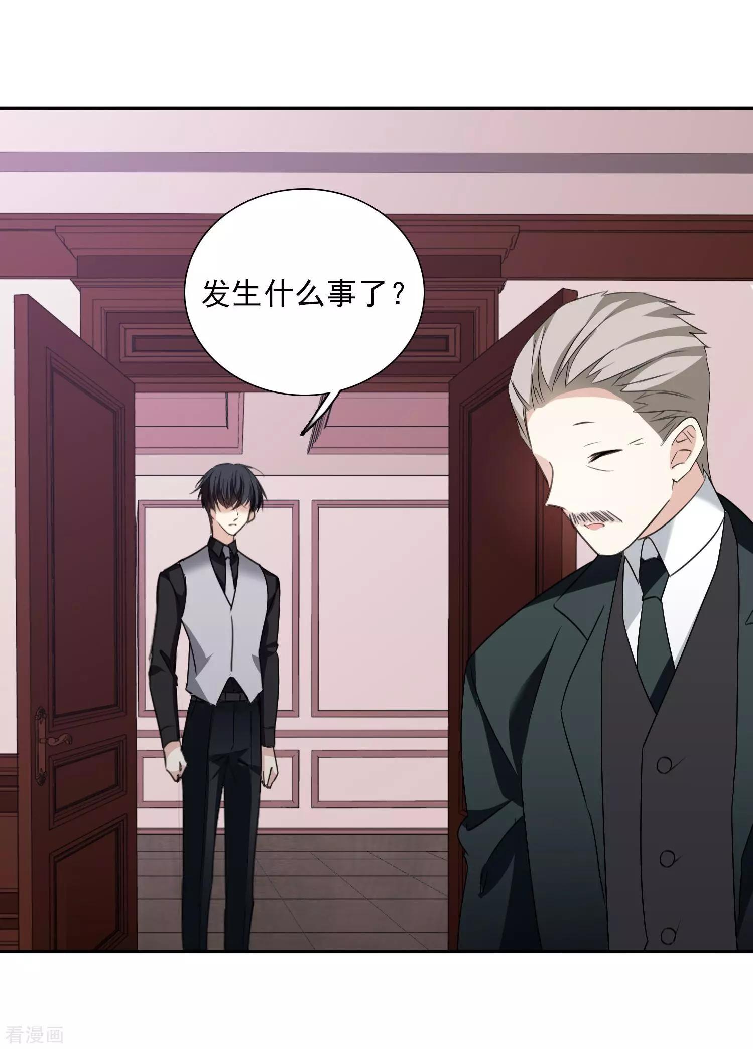 第36话2 恶作剧-第68话