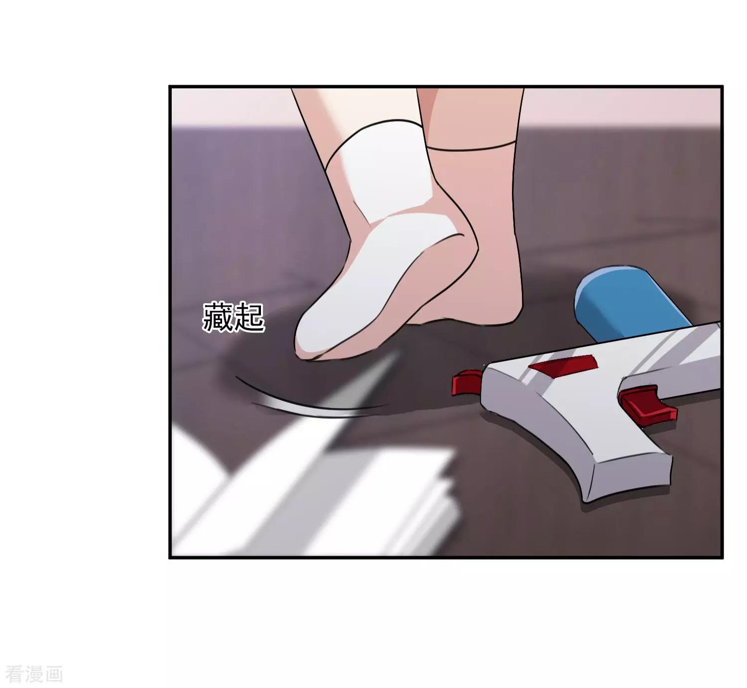 第36话2 恶作剧-第68话