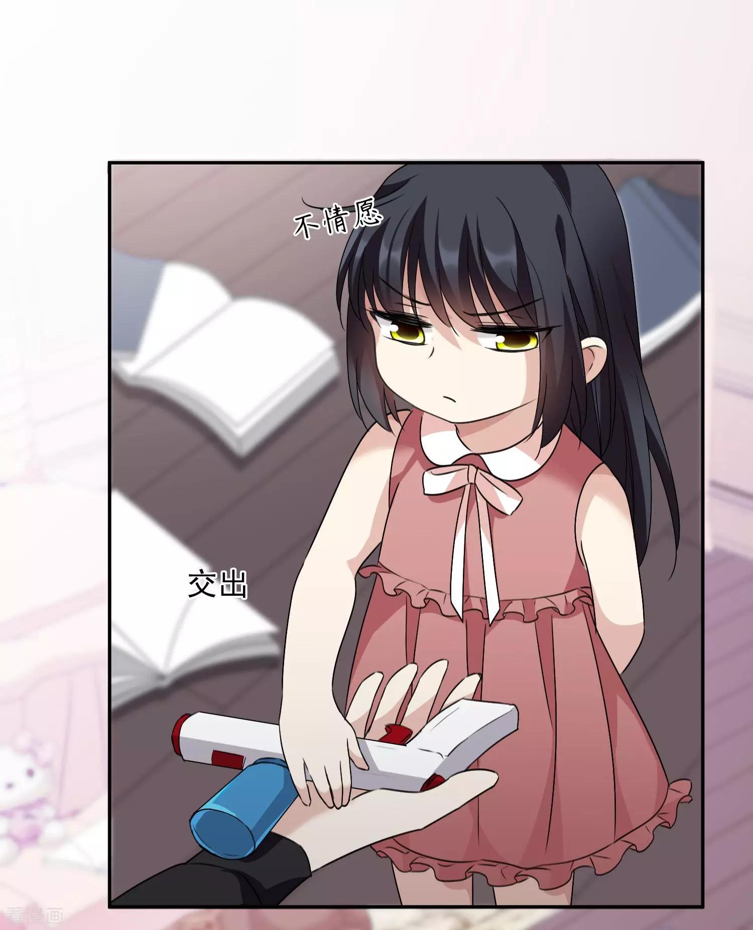 第36话2 恶作剧-第68话