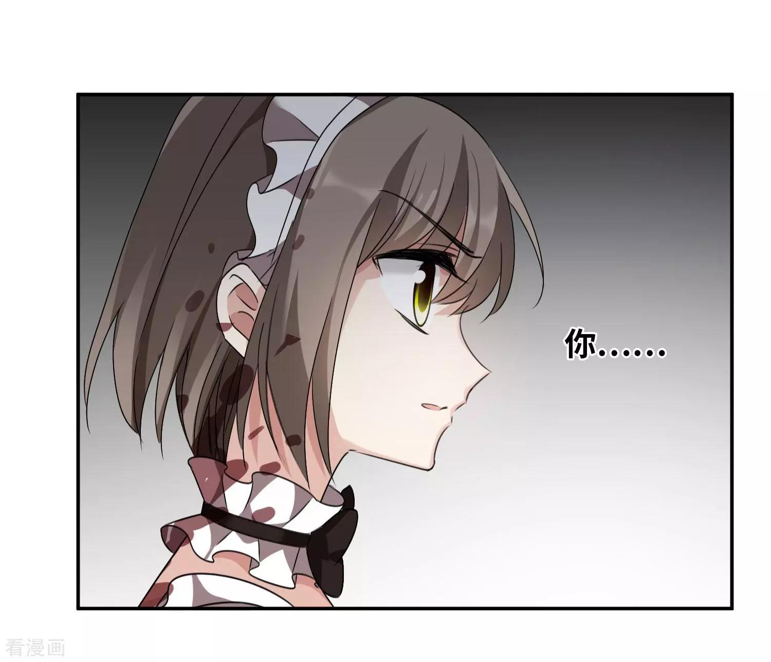 第36话2 恶作剧-第68话