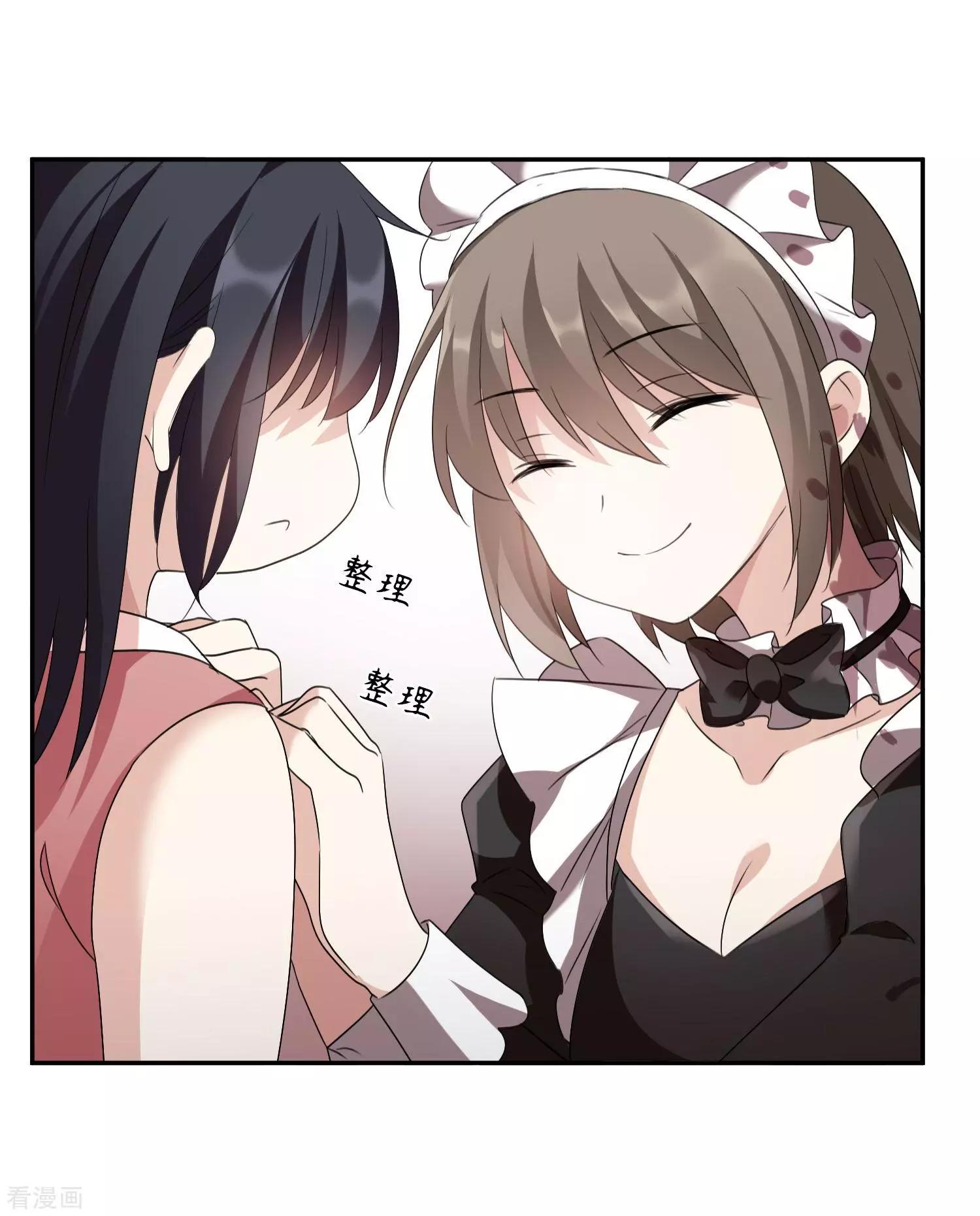 第36话2 恶作剧-第68话