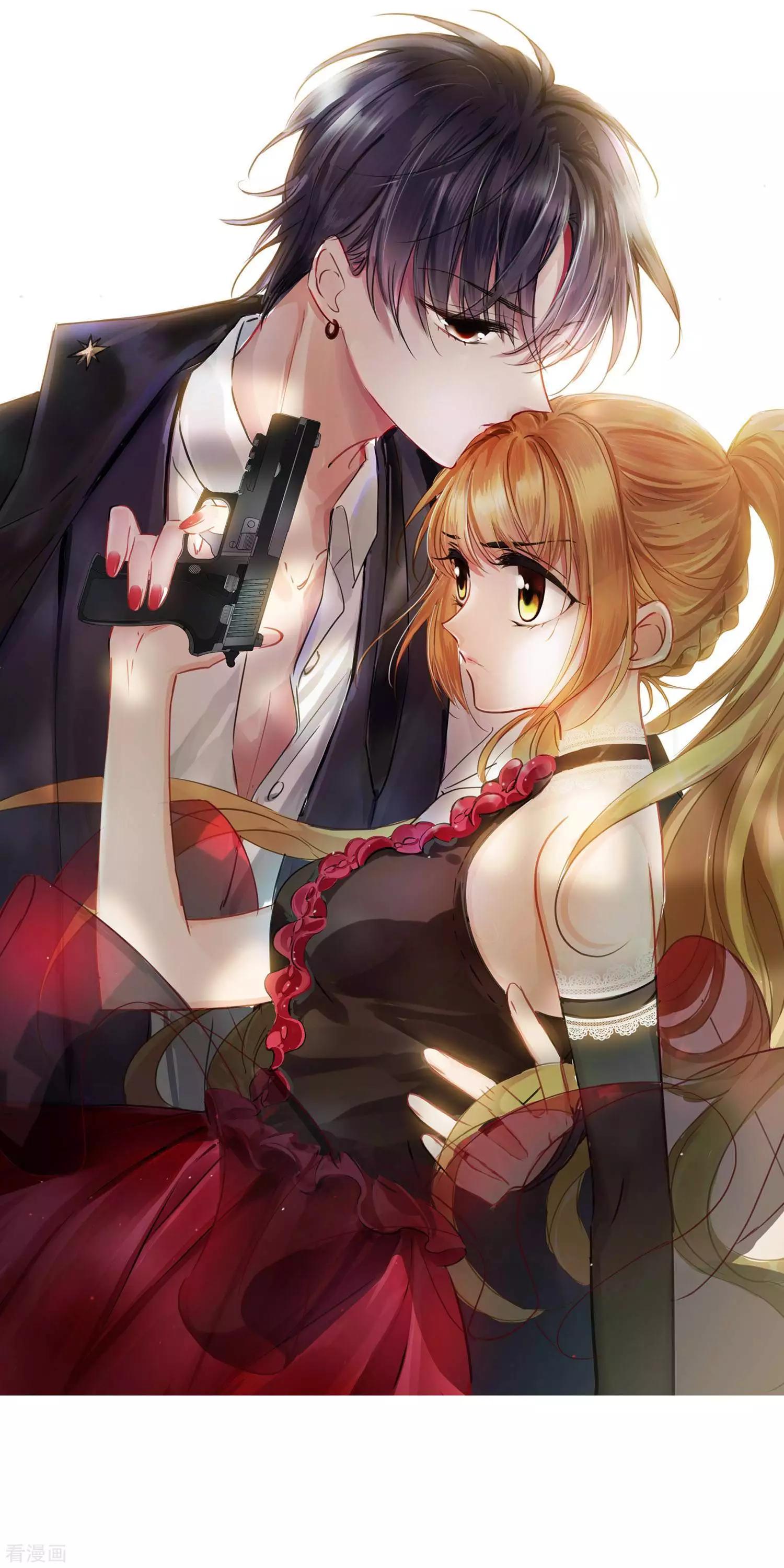 番外篇4 白色情人节2-第70话