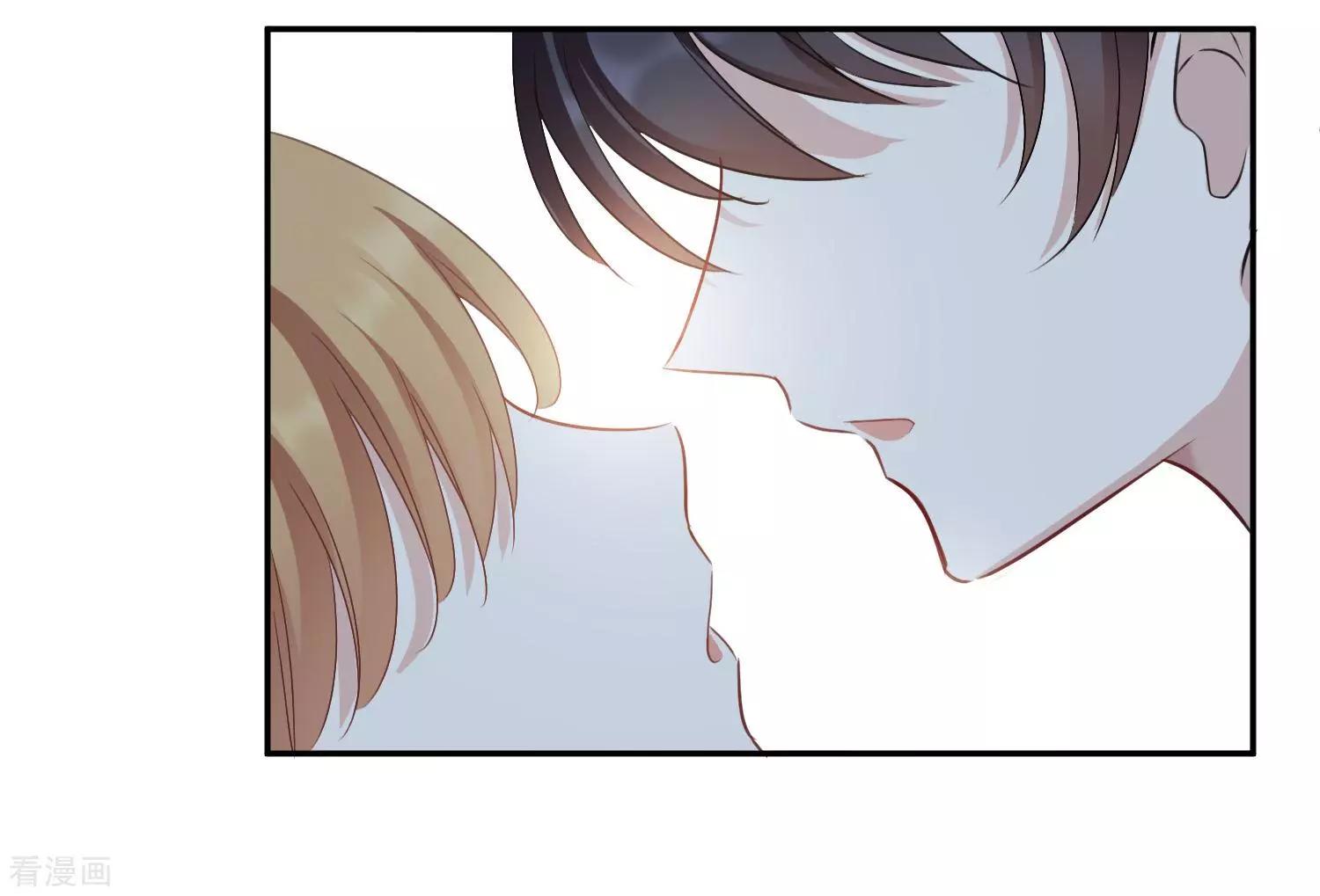 番外篇4 白色情人节2-第70话