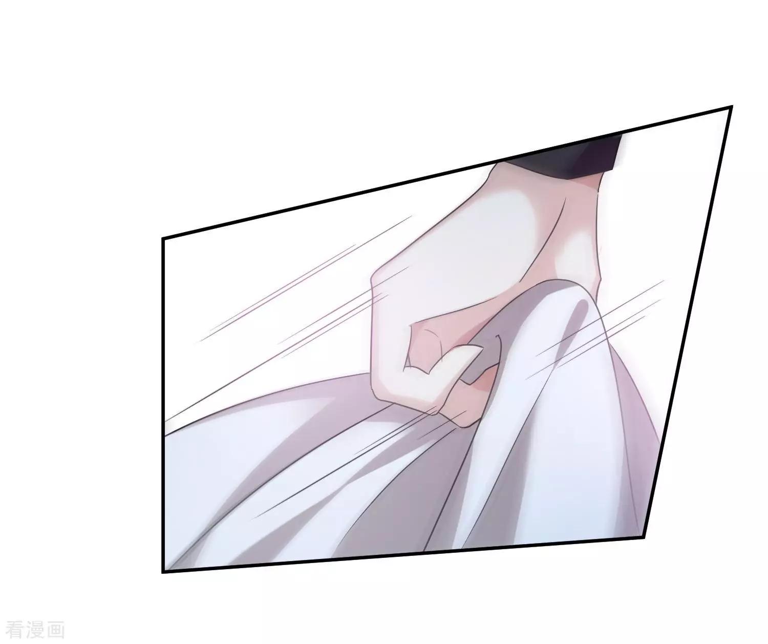 第37话2 步步紧逼-第72话