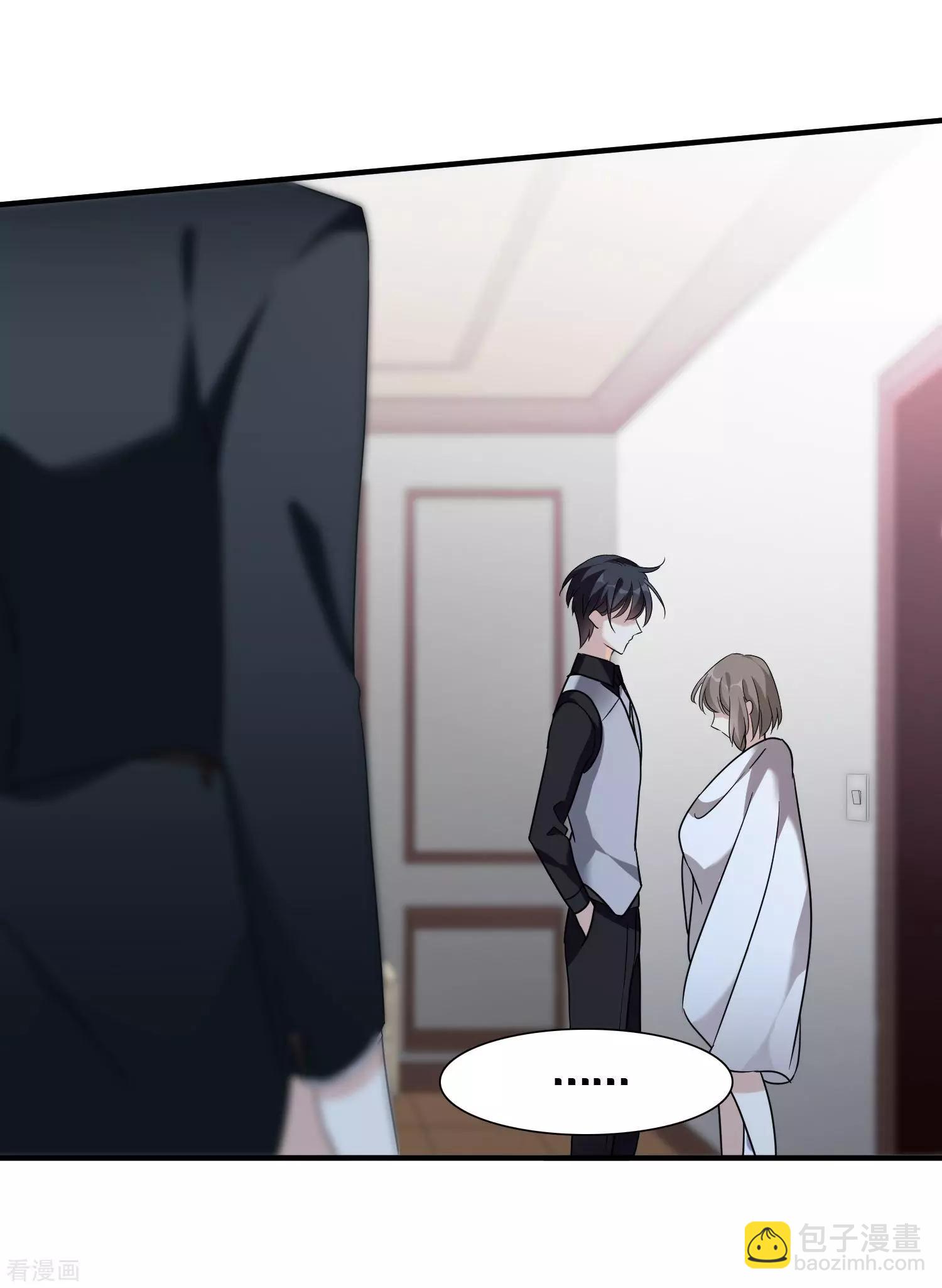 第37话2 步步紧逼-第72话