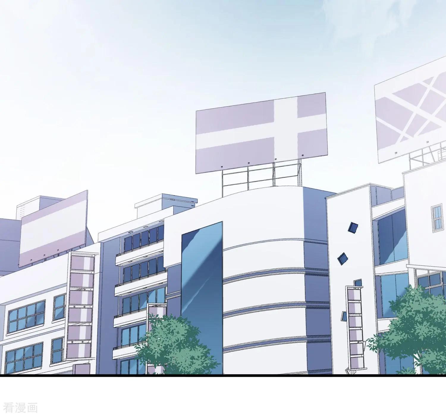 第38话2 你不就是我的妈妈-第74话