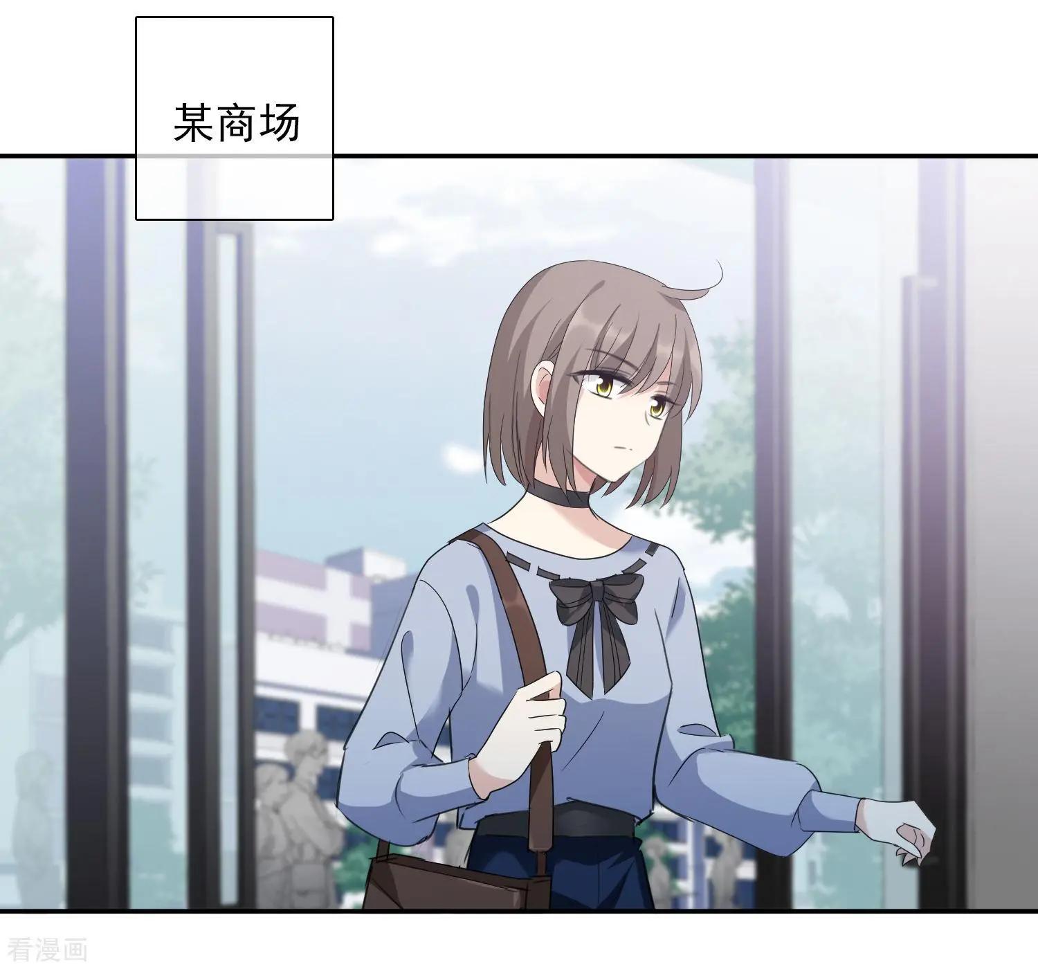 第38话2 你不就是我的妈妈-第74话