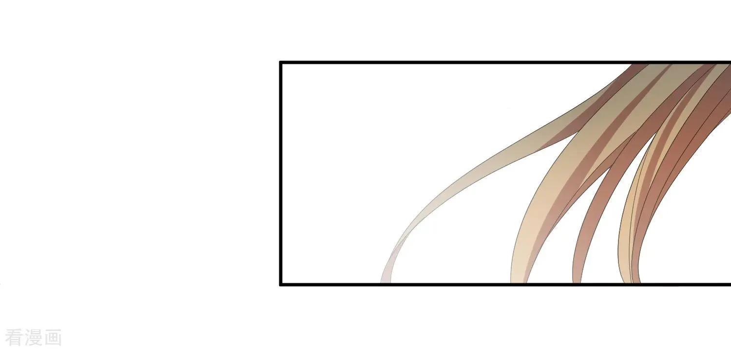 第38话2 你不就是我的妈妈-第74话