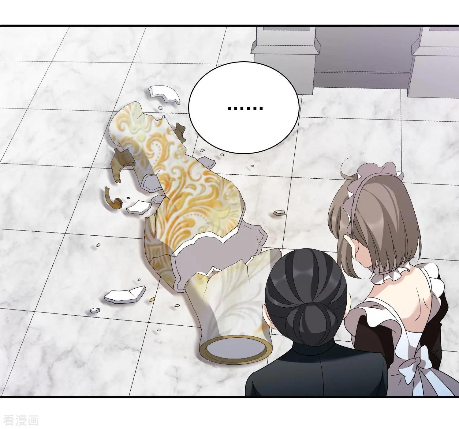 第38话2 你不就是我的妈妈-第74话