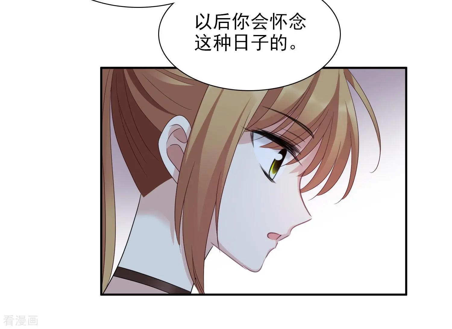 第38话2 你不就是我的妈妈-第74话