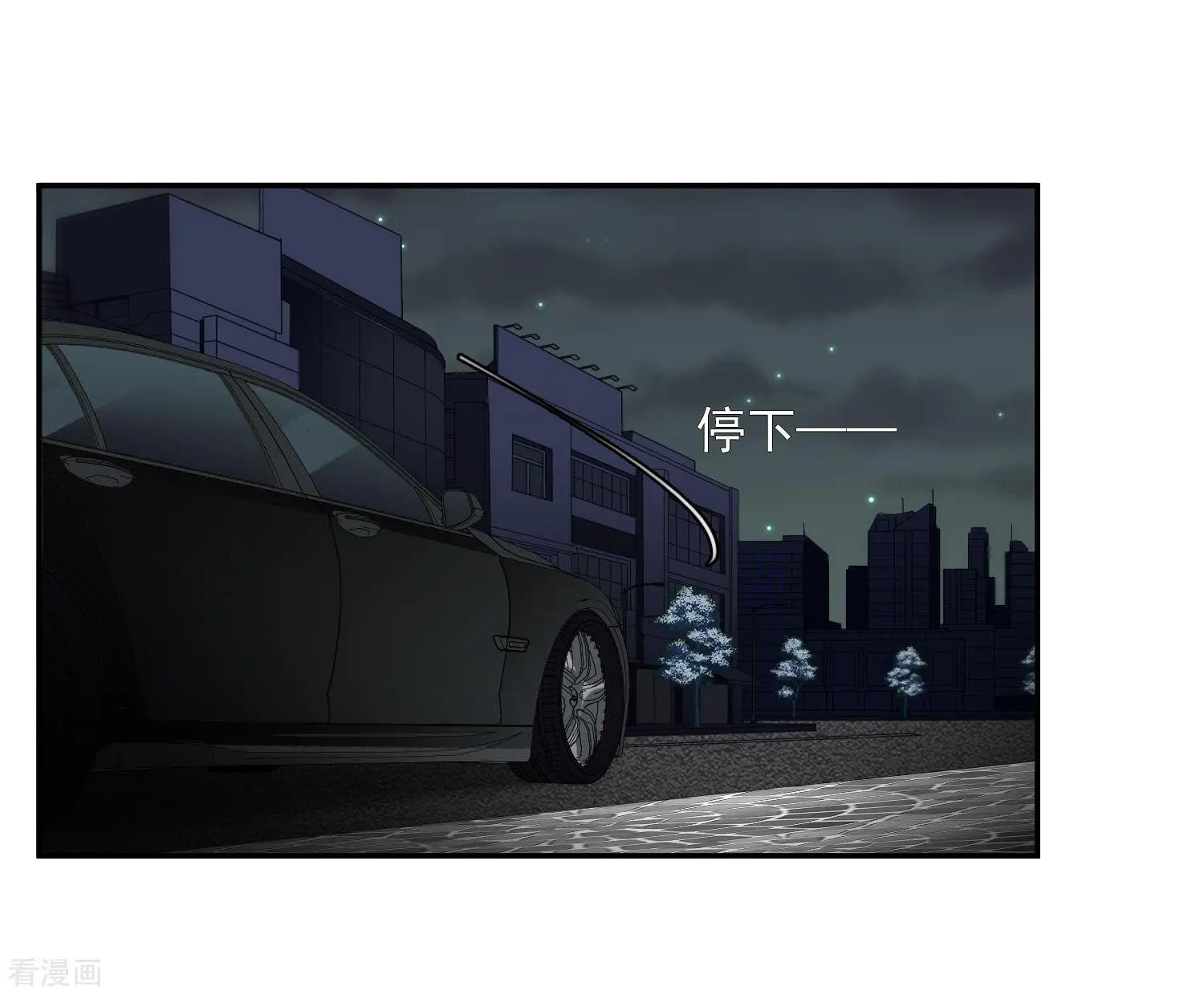 第39话2 牢笼里的小鸟-第76话