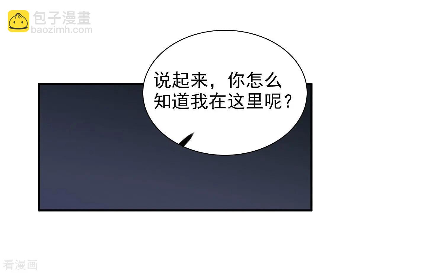 第39话2 牢笼里的小鸟-第76话