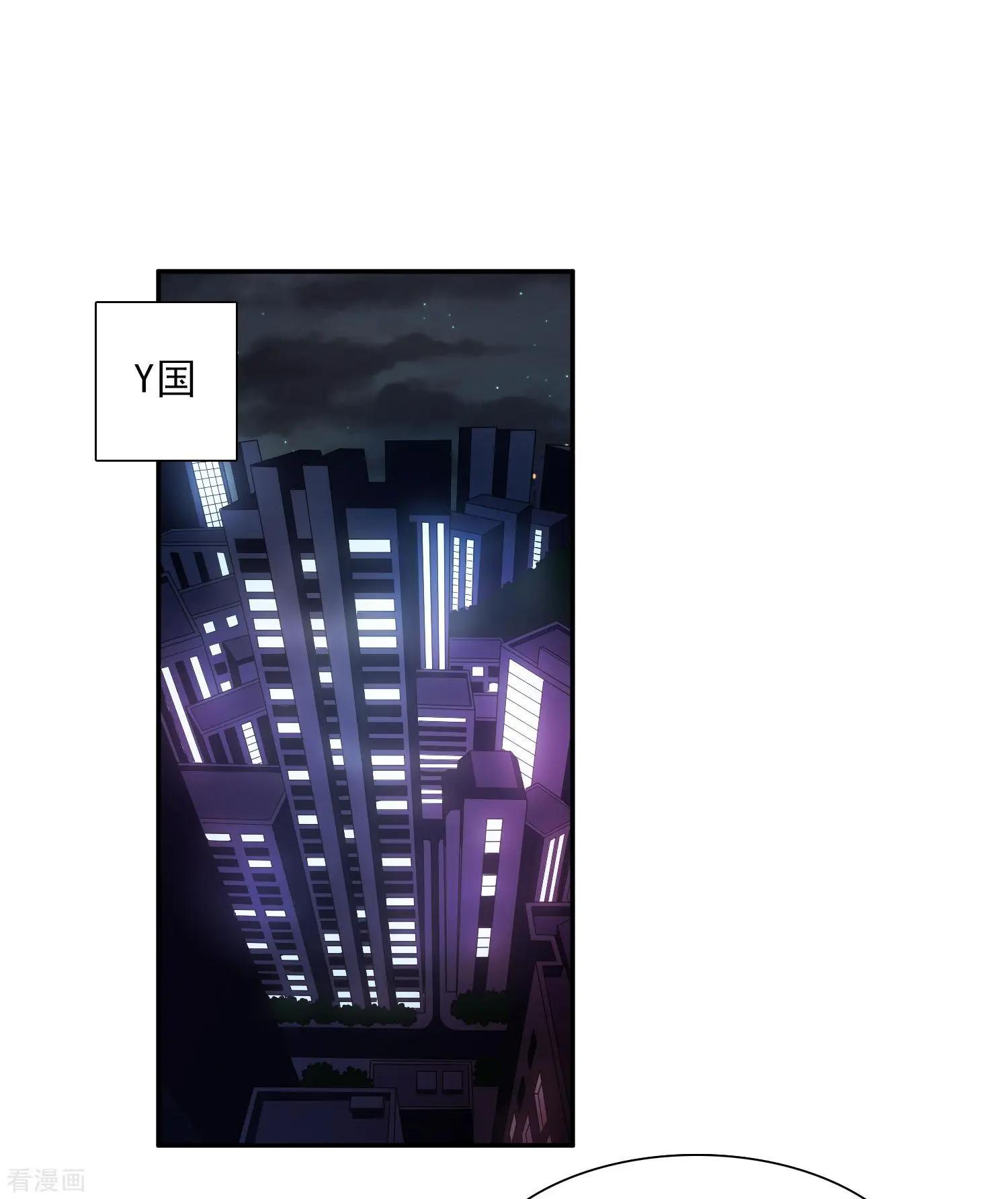 第39话2 牢笼里的小鸟-第76话