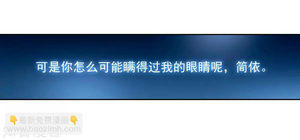 第7话1 英雄救美(1/2)-第8话