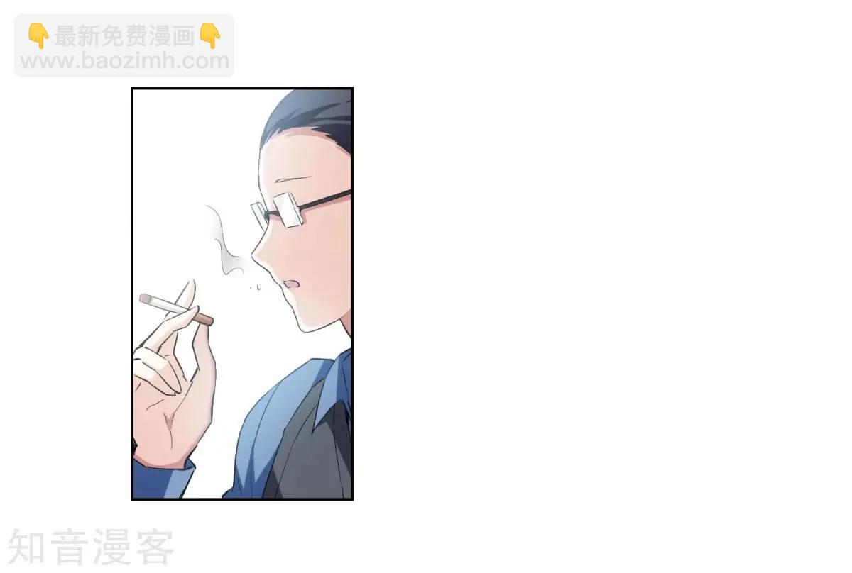 第7话1 英雄救美(1/2)-第8话