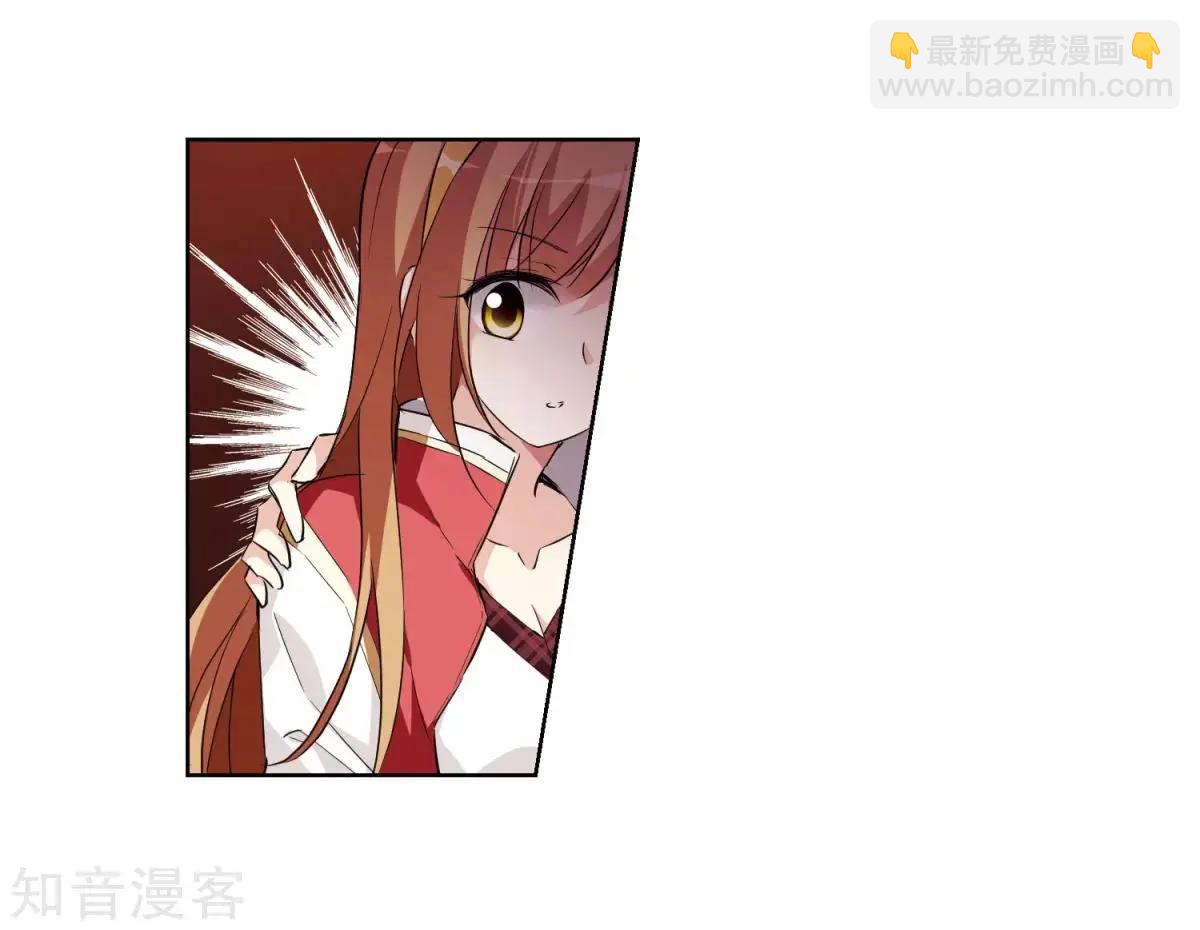 第7话1 英雄救美(1/2)-第8话