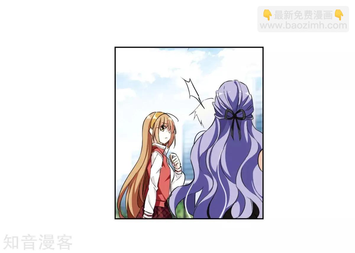 第7话1 英雄救美(1/2)-第8话