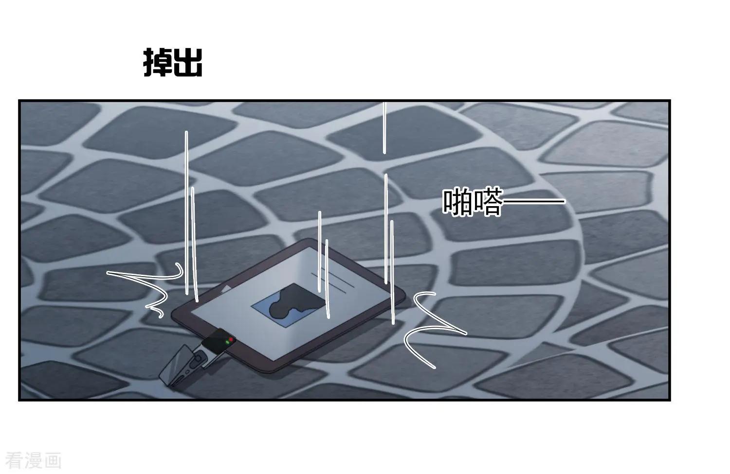 第40话2 肖鸣遇害-第78话