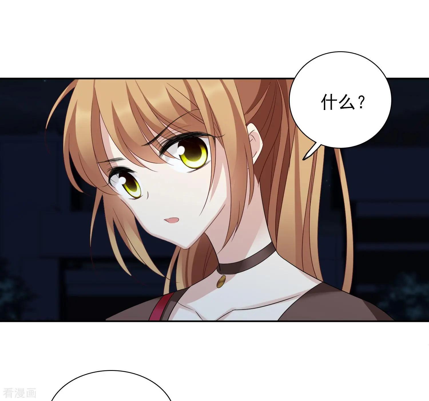 第40话2 肖鸣遇害-第78话