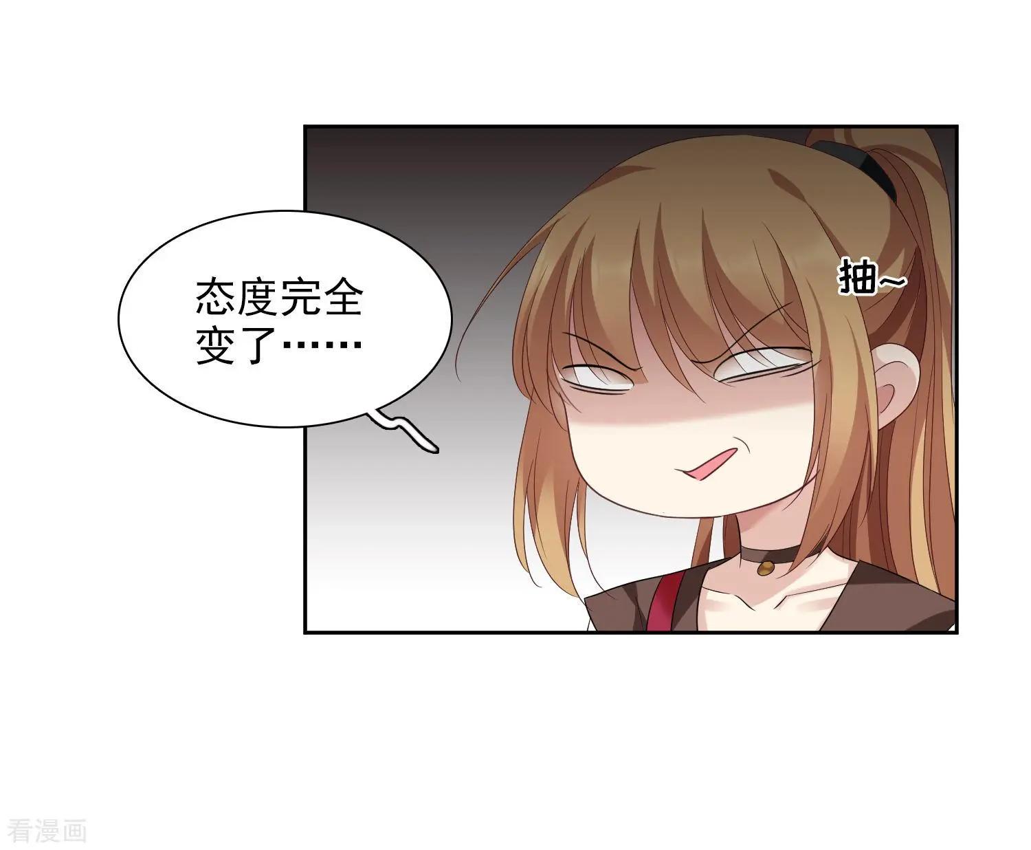 第40话2 肖鸣遇害-第78话