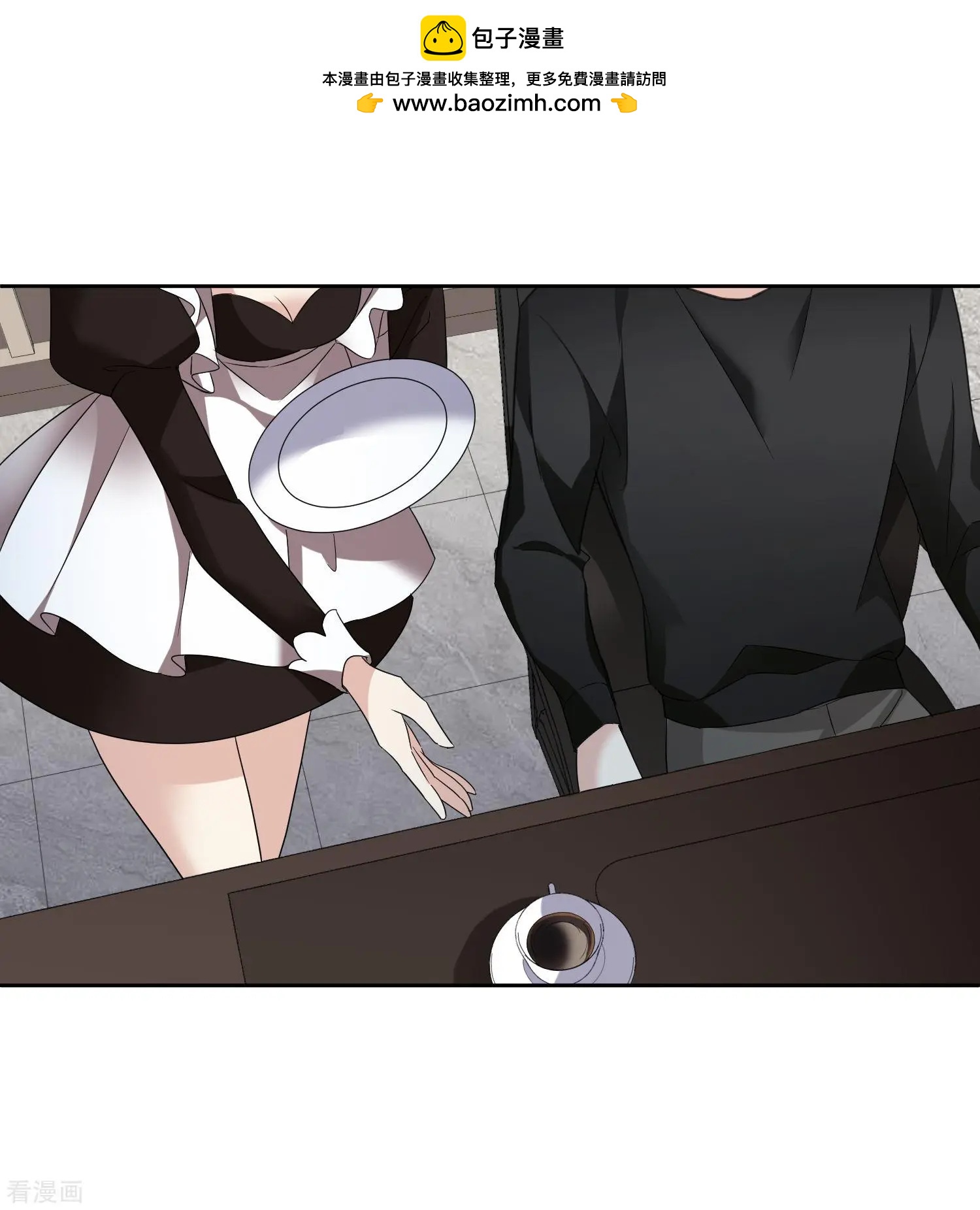 第40话2 肖鸣遇害-第78话