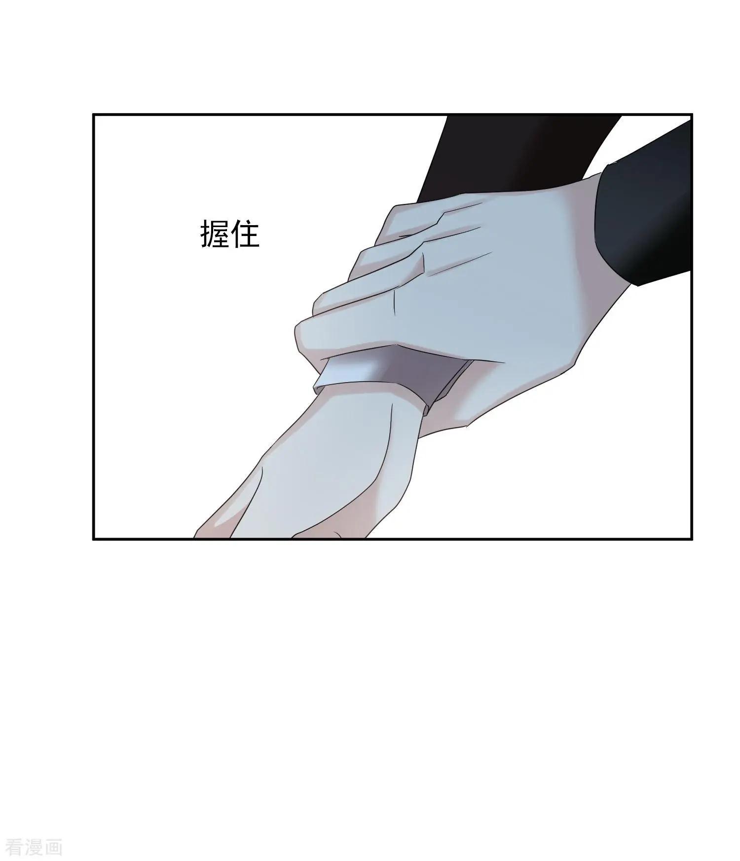 第40话2 肖鸣遇害-第78话