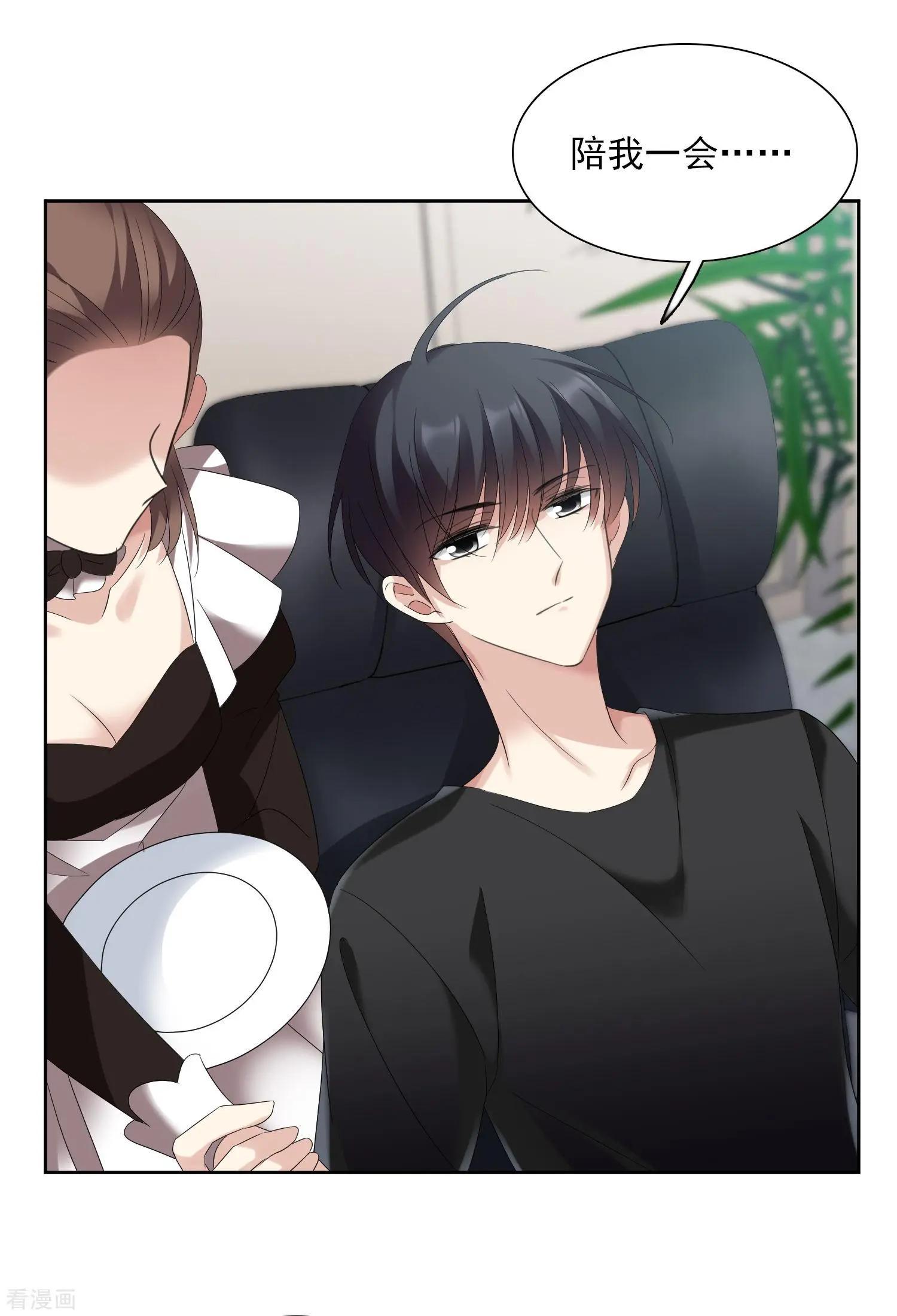 第40话2 肖鸣遇害-第78话