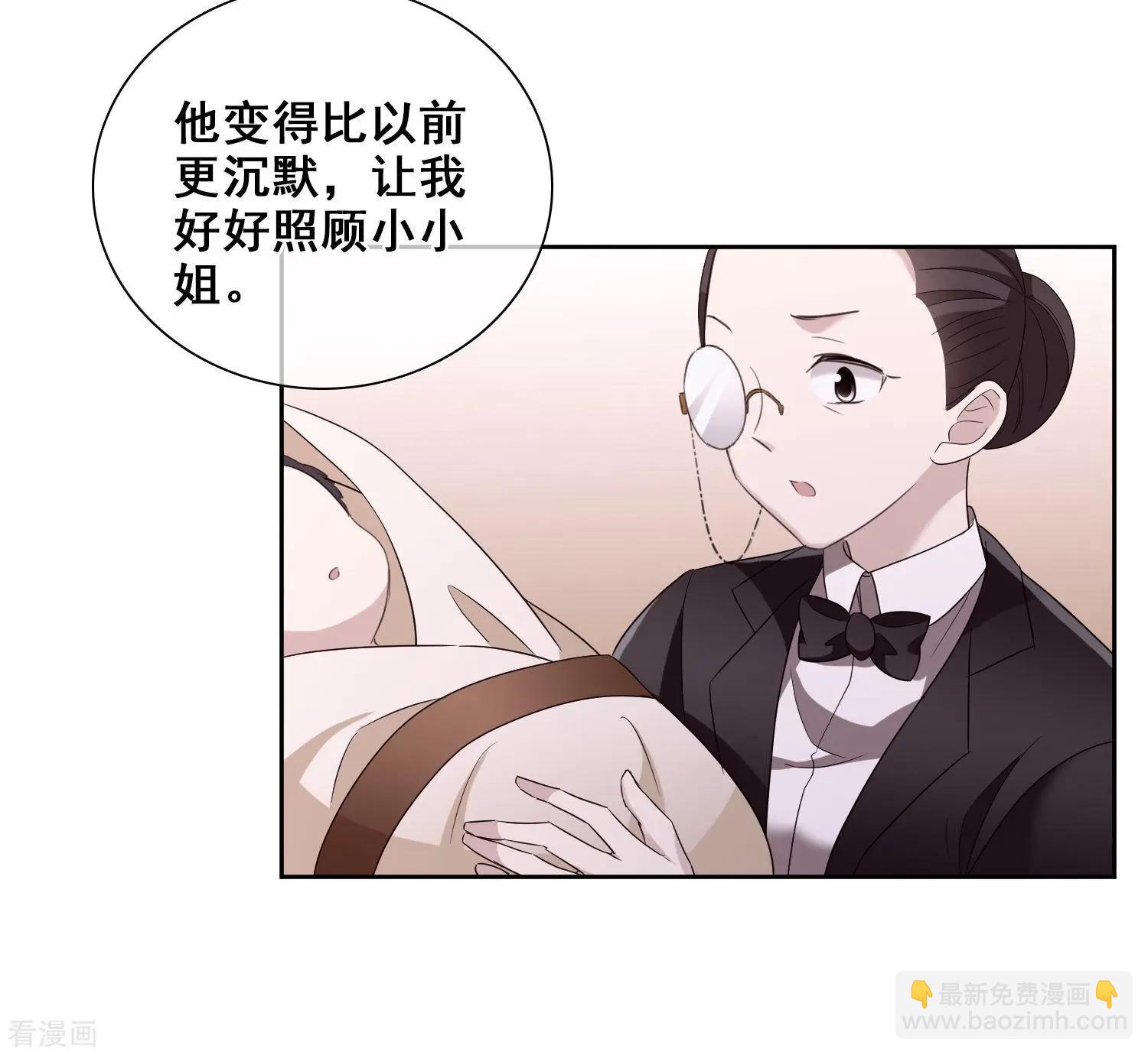 第40话2 肖鸣遇害-第78话