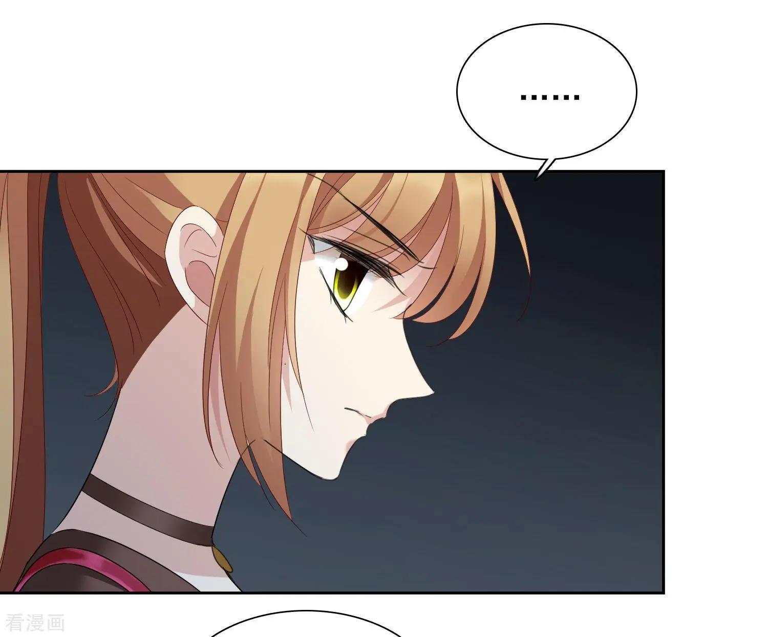 第40话2 肖鸣遇害-第78话