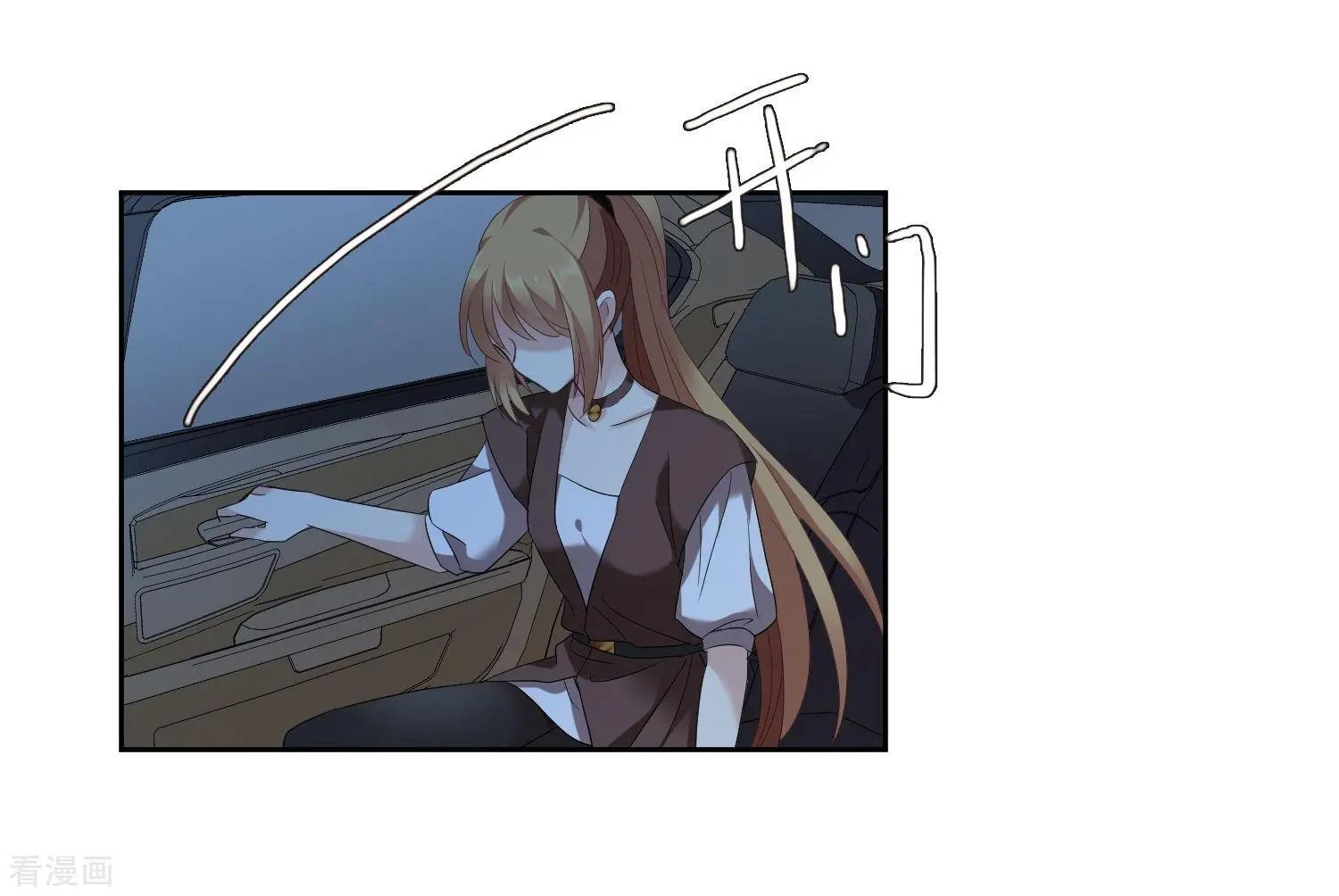 第41话2 真不凑巧-第80话